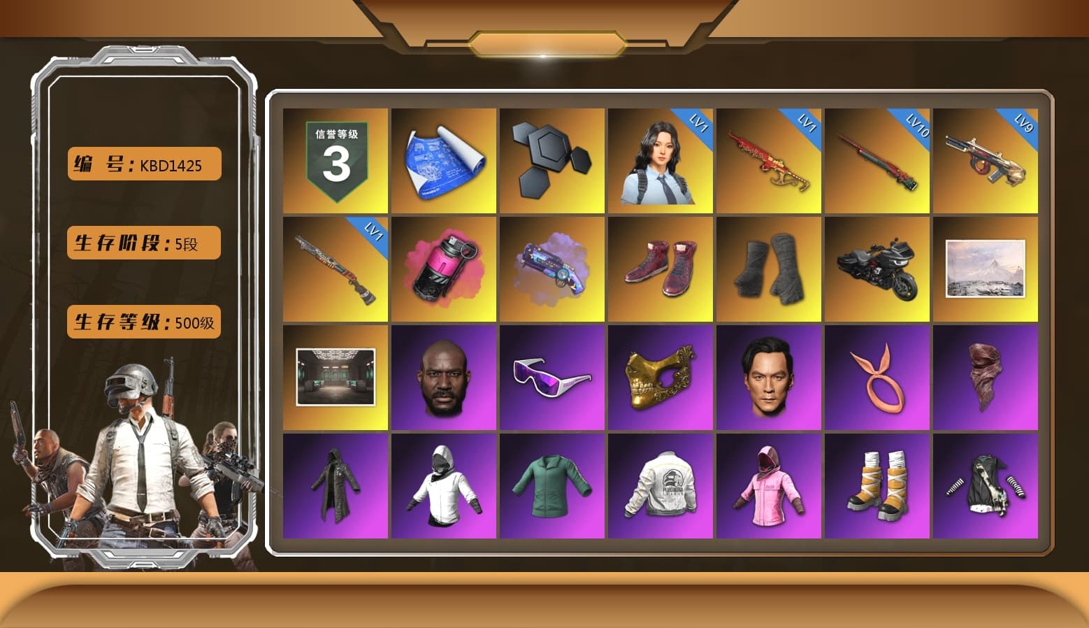 Magenta Smoke Grenade, Purple Magical Mist — M79, Hi-top Trainers (Red), Duncan's Infiltrator Handwraps, Jonathan Kamau, Snow Glasses, PGC 2021 Contingent Chaos Mask, PLAYERUNKNOWN's Bandana, Heavy Fur Coat (Black), Rash Beixli Xtra Tough Jacket, Pubg X Newjeans, Polar Bear Feet, Harley Quinn's Hair, Rash Beixli Xtra Tough Jacket, PEL 2019 Phase 2 Jacket, XingHun's Tiger Strike Jacket, XingHun's Tiger Strike Pants, NPL 2019 Phase 2 Jacket, Sideshow Bear Feet, Exquisite Pants, XiongDi Hoodie, Sha Wujing's Shorts, StreamerOne, GPT 2025 Four Angry Men Jacket, Training Jacket (Green), Full Autumn — M416, GLL Grand Slam Sweatshirt, HUYA T-shirt, DOUYU T-shirt - 1