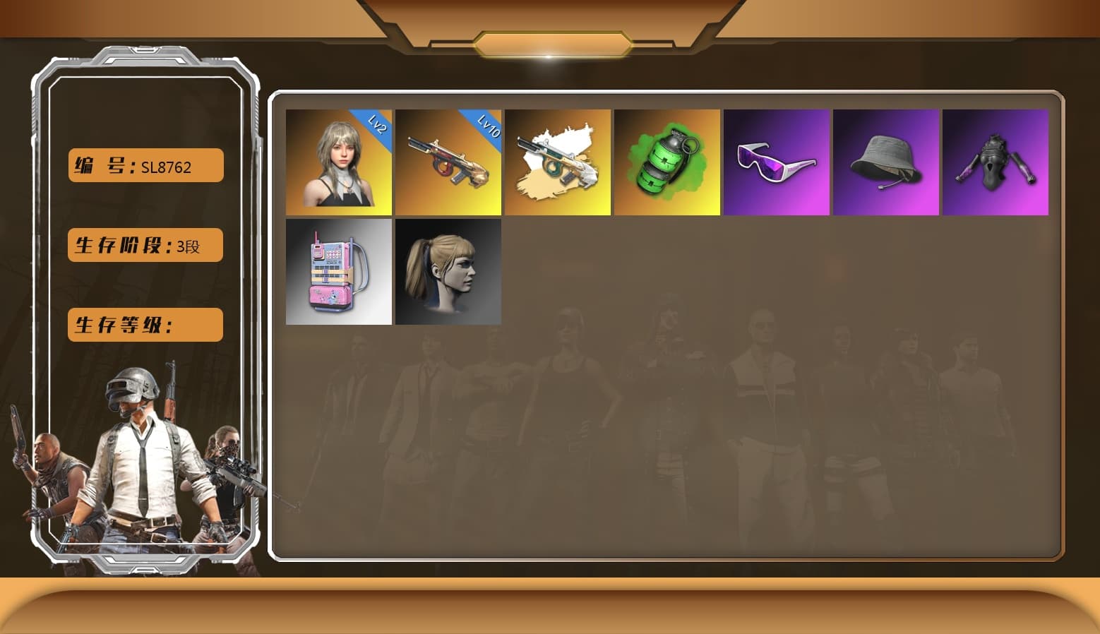Emerald Smoke Grenade, Minotaur — AUG, Snow Glasses, Harley Quinn's Hair, Glasya - 1