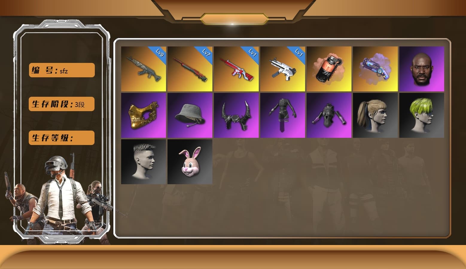 Azure Dragon — Beryl M762, Sun Wukong — M24, No Signal — M416, ZERO-G — MP5K, Danucd's Gloves, Harley Quinn's Hair, Hairstyle PGI.S, Jonathan Kamau, Demon Biker Horns, PGC 2021 Contingent Chaos Mask, Coral Smoke Grenade, Purple Magical Mist — M79, Aespa - 1