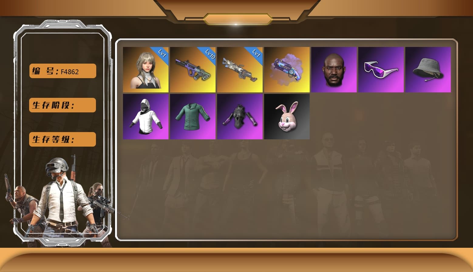 Cerberus — M249 [MAX], Neon Dream — AUG, Jonathan Kamau, Snow Glasses, Purple Magical Mist — M79, Glasya - 1