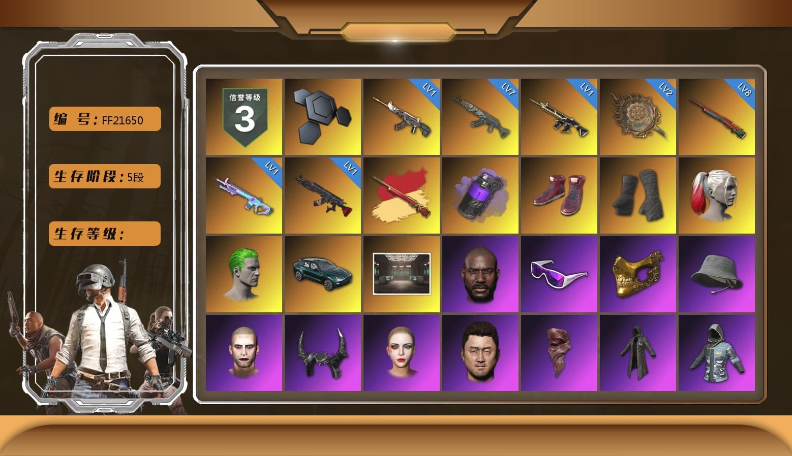 Purple Smoke Grenade, Hi-top Trainers (Red), Duncan's Infiltrator Handwraps, Harley Quinn's Hair, The Joker's Hair, «DBX707» SUV, Jonathan Kamau, Snow Glasses, PGC 2021 Contingent Chaos Mask, The Joker's Hair, Demon Biker Horns, PLAYERUNKNOWN's Bandana, Heavy Fur Coat (Black), Rash Beixli Xtra Tough Jacket, Blackpink, Polar Bear Feet, Harley Quinn's Hair, Hairstyle PGI.S, Rash Beixli Xtra Tough Jacket, Harley Quinn's Makeup, PKL 2019 Phase 2 Jacket, «DBX707» SUV, Sideshow Bear Feet, Sha Wujing's Shorts, StreamerOne, Crash Test Handwraps, Diva Glasses (White) - 1