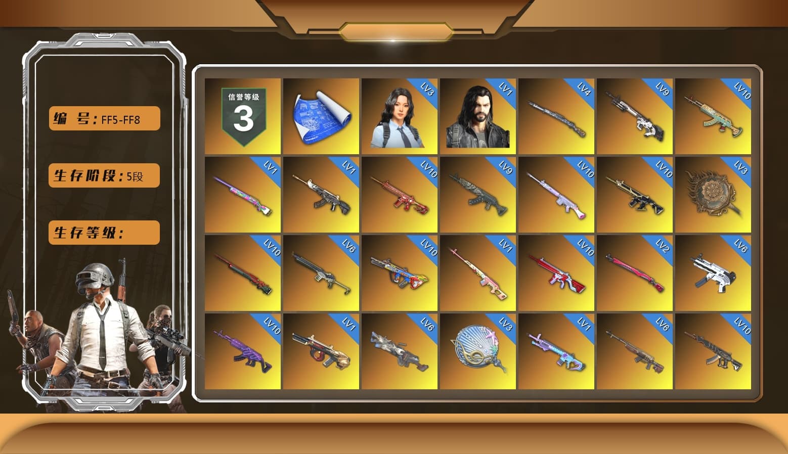 Rest in Pink — Dragunov [1], Medusa — Beryl M762 (Gray Purple), Zhu Bajie — M416 (Teal Orange), Zhu Bajie — M416 (Magenta Peach), No Signal — M416 (Purple Charcoal), ZERO-G — MP5K (Lime Blue), No Signal — M416 (Yellow Black), ZERO-G — MP5K (Crimson Navy), G-DRAGON — AUG (Red), Final Serenade — M24 (Blue Black), Final Serenade — M24, Purple Smoke Grenade, Blue Smoke Grenade, Coral Smoke Grenade, Teal Smoke Grenade, Emerald Smoke Grenade, Magenta Smoke Grenade, Orange Fog of Fury — M79, Yellow Fog of Fury — M79, Purple Magical Mist — M79, Hi-top Trainers (Red), Duncan's Infiltrator Handwraps, The Joker's Hair, «Chiron» Sports Car, «Countach LPI 800-4» Sports Car, «Urus S» SUV, «Panigale V4 S (Twilight Torque)» Motorcycle, 9S's Hairstyle, Jonathan Kamau, Snow Glasses, PGC 2021 Contingent Chaos Mask, The Joker's Hair, Demon Biker Horns, PLAYERUNKNOWN's Bandana, Heavy Fur Coat (Black), Rash Beixli Xtra Tough Jacket, Pubg X Newjeans, Aespa, Polar Bear Feet, Nier, Harley Quinn's Hair, Rash Beixli Xtra Tough Jacket, Harley Quinn's Makeup, PML 2019 Phase 2 Jacket, PEL 2019 Phase 2 Jacket, XingHun's Tiger Strike Jacket, XingHun's Tiger Strike Pants, NPL 2019 Phase 2 Jacket, PJS 2019 Phase 2 Jacket, PKL 2019 Phase 2 Jacket, Sideshow Bear Feet, StreamerOne, GPT 2025 Four Angry Men Jacket, Refined Aeolus — Vector, Crash Test Handwraps, DOUYU T-shirt, Esports Chicken Dinner Shirt - 1