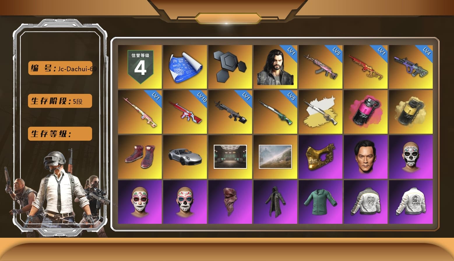 Rest in Pink — Dragunov [1], Cosmic Caliber - Kar98k (White Yellow), Magenta Smoke Grenade, Yellow Smoke Grenade, Hi-top Trainers (Red), «911 Carrera GTS» Sports Car, PGC 2021 Contingent Chaos Mask, PLAYERUNKNOWN's Bandana, Heavy Fur Coat (Black), Pubg X Newjeans, Polar Bear Feet, PML 2019 Phase 2 Jacket, PEL 2019 Phase 2 Jacket, XingHun's Tiger Strike Jacket, XingHun's Tiger Strike Pants, NPL 2019 Phase 2 Jacket, PJS 2019 Phase 2 Jacket, Sideshow Bear Feet, XiongDi Hoodie, Sha Wujing's Shorts, StreamerOne, Training Jacket (Green), Full Autumn — M416, Blue Thunder Gloves, 2018 PUBG ALL-STAR T-shirt (Korean) - 1