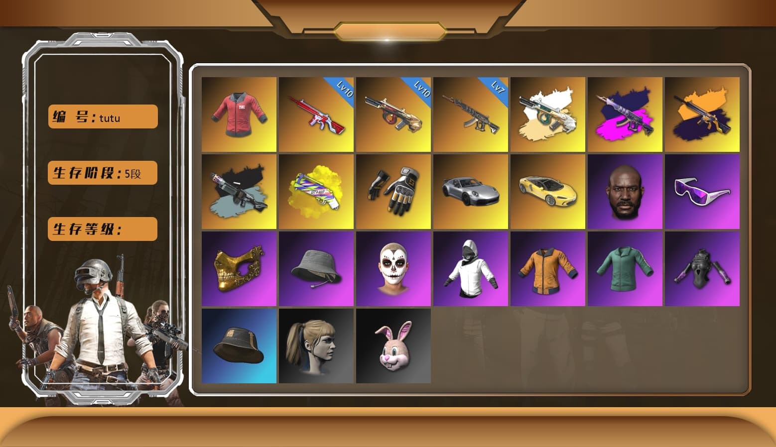 No Signal — M416 [MAX], Minotaur — AUG, Swagger's Gloves, Danucd's Gloves, PAI 2019 Jacket, Snow Glasses, PGC 2021 Contingent Chaos Mask, La Catrina Makeup, Jonathan Kamau, Harley Quinn's Hair, Yellow Fog of Fury — M79, Demon's Touch — ACE32, No Signal — M416 (Yellow Black), Ride or Die - M249 (Black Teal), Demon's Touch - ACE32 (Purple Fuchsia) - 1