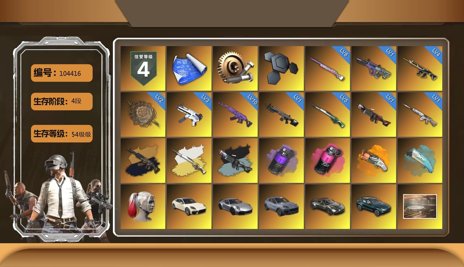 Medusa — Beryl M762 (Gold Charcoal), Cosmic Caliber - Kar98k (White Yellow), Ride or Die - M249 (Black Teal), Purple Smoke Grenade, Magenta Smoke Grenade, Orange Fog of Fury — M79, Harley Quinn's Hair, «Panamera Turbo S» Sedan, «911 Carrera GTS» Sports Car, «Cayenne Turbo GT» SUV, «V12 Vantage Roadster» Sports Car, «DBX707» SUV, Jonathan Kamau, Snow Glasses, PGC 2021 Contingent Chaos Mask, Rash Beixli Xtra Tough Jacket, Aespa, Polar Bear Feet, Harley Quinn's Hair, Rash Beixli Xtra Tough Jacket, Harley Quinn's Makeup, NPL 2019 Phase 2 Jacket, PJS 2019 Phase 2 Jacket, «DBX707» SUV, StreamerOne, Refined Aeolus — Vector, DOUYU T-shirt, Sideshow Bear Feet - 1