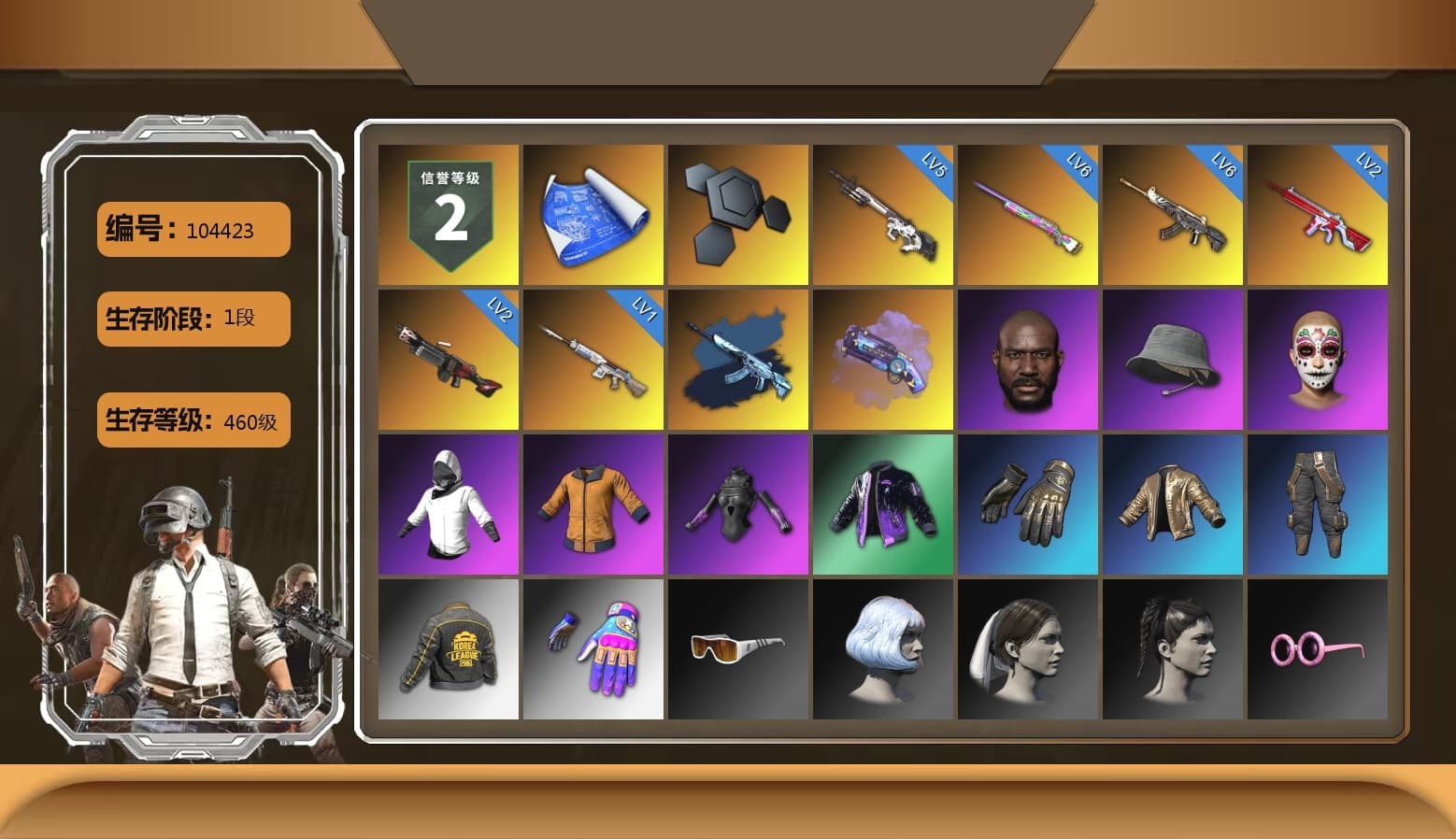 Purple Magical Mist — M79, Jonathan Kamau, PKL 2019 Phase 2 Jacket, StreamerOne, Full Autumn — M416 - 1
