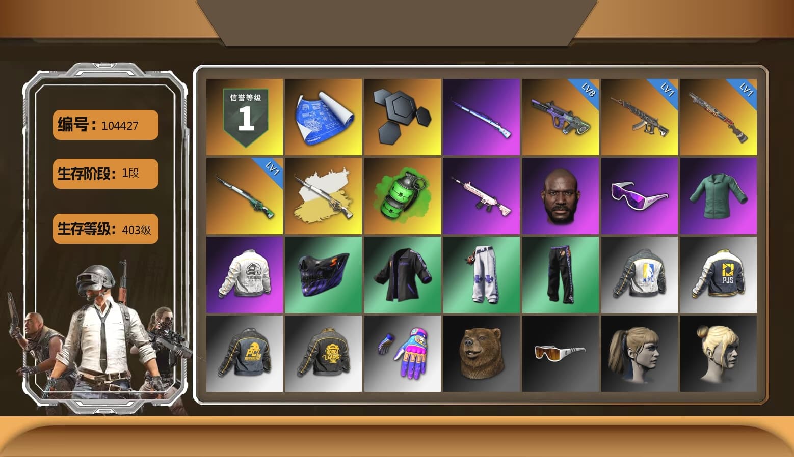 Cosmic Caliber - Kar98k (White Yellow), Emerald Smoke Grenade, NeoticaCH's M416, Lumi's Kar98k, Jonathan Kamau, Snow Glasses, Harley Quinn's Hair, PEL 2019 Phase 2 Jacket, NPL 2019 Phase 2 Jacket, PJS 2019 Phase 2 Jacket, PKL 2019 Phase 2 Jacket, Exquisite Pants, MET Asia Series Distressed Jeans, StreamerOne, Bengal Blade - SCAR-L, Festive Gloves (Red), Heavy Fur Coat (Black), Sideshow Bear Feet - 1