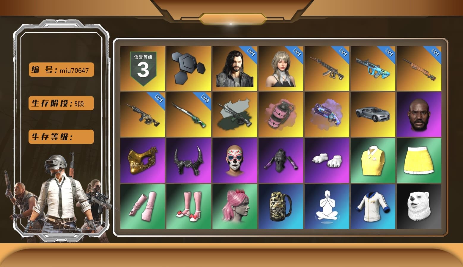 Time Keeper - M416 (Gray Green), Pink Smoke Grenade, Purple Magical Mist — M79, Jonathan Kamau, PGC 2021 Contingent Chaos Mask, Demon Biker Horns, Polar Bear Feet, Harley Quinn's Hair, Exquisite Pants, StreamerOne, Blue Thunder Gloves - 1