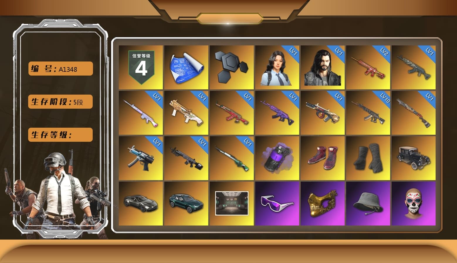 Purple Smoke Grenade, Hi-top Trainers (Red), Duncan's Infiltrator Handwraps, «V12 Vantage Roadster» Sports Car, «DBX707» SUV, Snow Glasses, PGC 2021 Contingent Chaos Mask, PLAYERUNKNOWN's Bandana, Heavy Fur Coat (Black), Aespa, Polar Bear Feet, «DBX707» SUV, Sideshow Bear Feet, Exquisite Pants, Sha Wujing's Shorts, StreamerOne, GPT 2025 Four Angry Men Jacket, Blue Thunder Gloves - 1