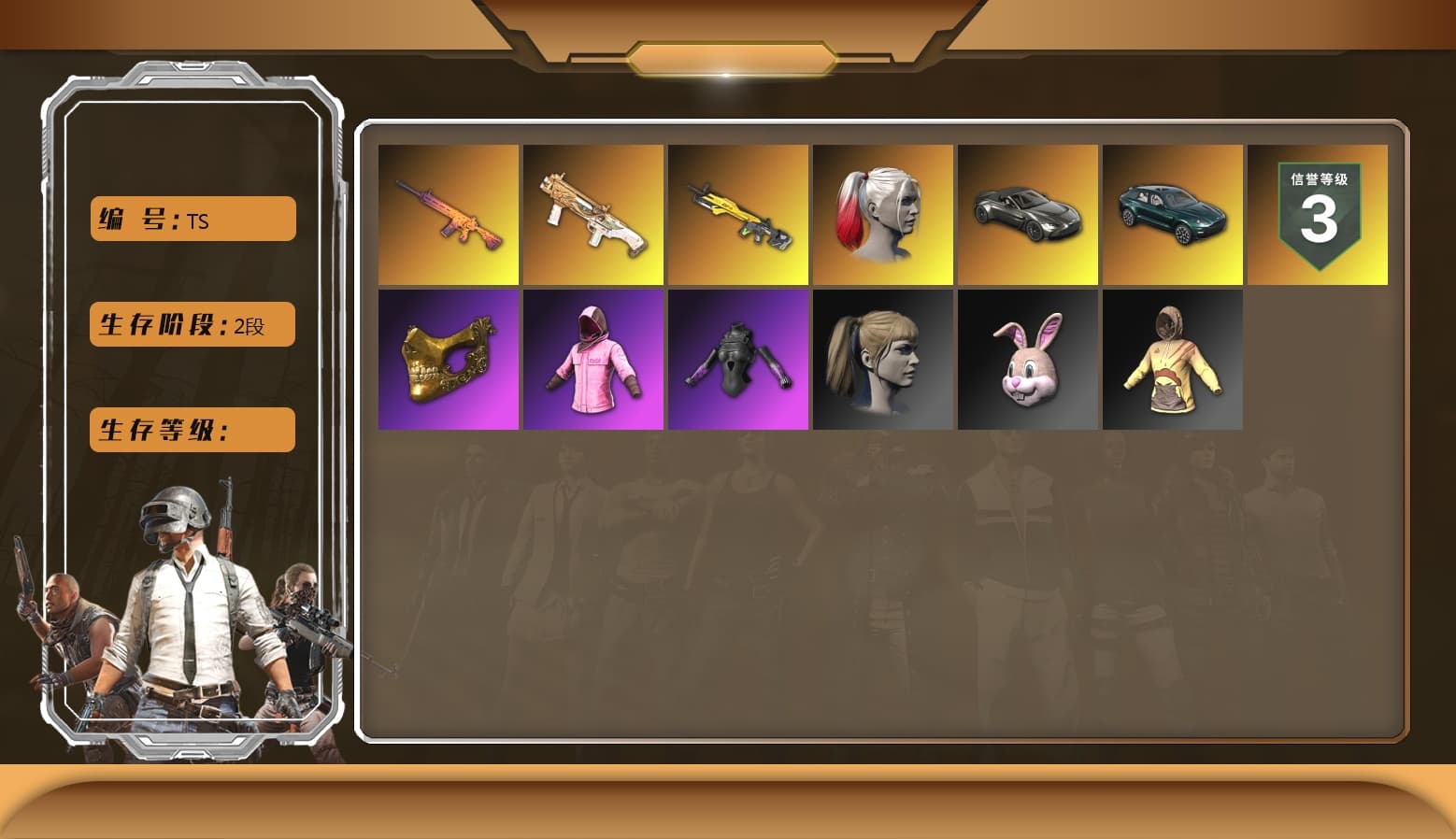 Hi-top Trainers (Red), Duncan's Infiltrator Handwraps, Harley Quinn's Hair, «V12 Vantage Roadster» Sports Car, «DBX707» SUV, PGC 2021 Contingent Chaos Mask, PLAYERUNKNOWN's Bandana, Heavy Fur Coat (Black), Rash Beixli Xtra Tough Jacket, Polar Bear Feet, Harley Quinn's Hair, Rash Beixli Xtra Tough Jacket, Harley Quinn's Makeup, PML 2019 Phase 2 Jacket, «DBX707» SUV, Sideshow Bear Feet, DOUYU T-shirt - 1