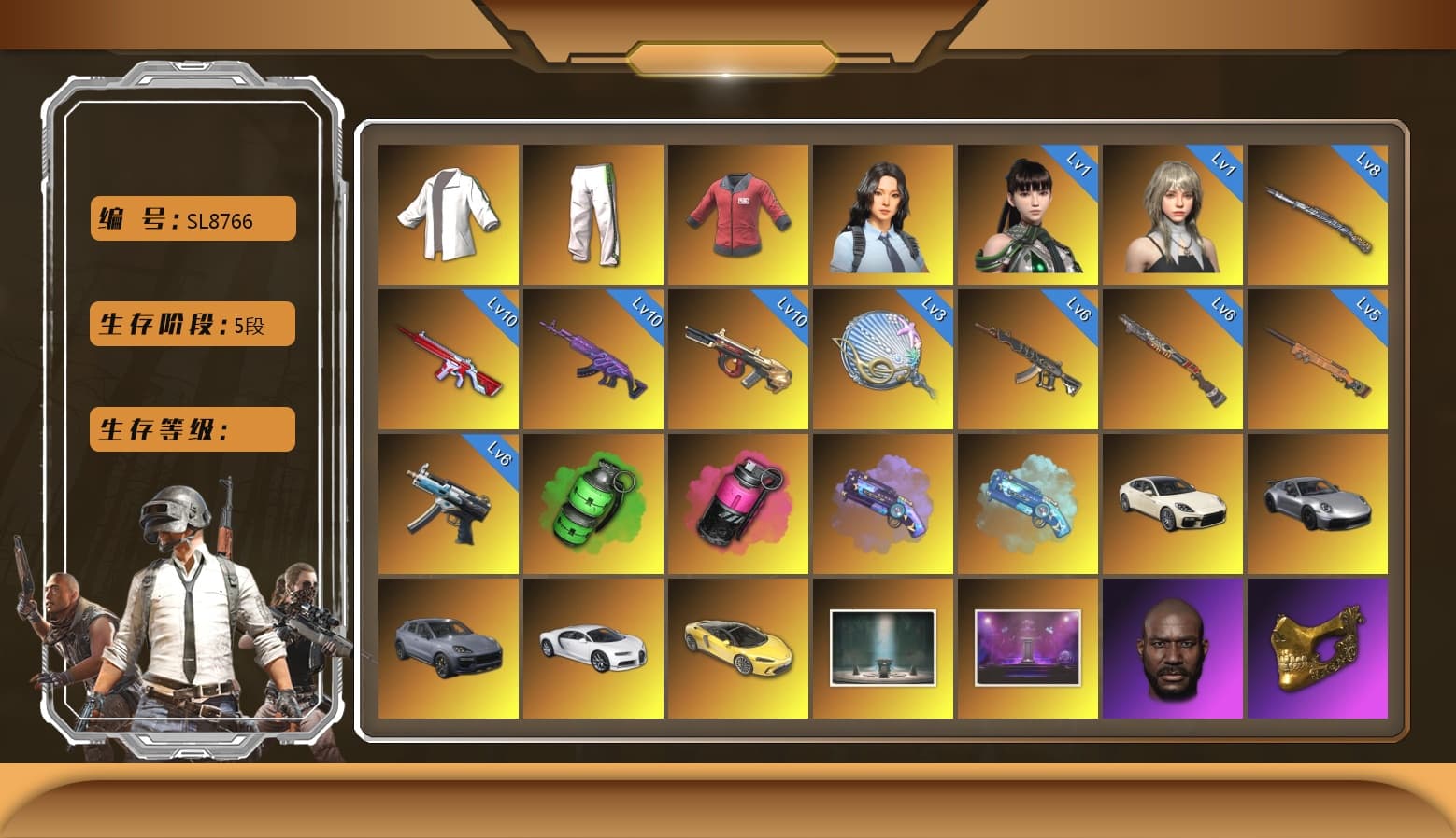 Minotaur — AUG [MAX], Medusa — Beryl M762 [MAX], Winter Eclipse — MP5K [MAX], Tiger Hunter — Kar98k [MAX], Siren — Pan [MAX], Emerald Smoke Grenade, Glasya [1], No Signal — M416, «Chiron» Sports Car, Hanna, PAI 2019 Jacket, Green Stripe Tracksuit Pants, Escapee Jacket, Harley Quinn's Hair, Jonathan Kamau, PGC 2021 Contingent Chaos Mask, Demon Biker Horns, Magenta Smoke Grenade, Demon's Touch — ACE32, Purple Magical Mist — M79, Blue Magical Mist — M79, Aespa, Sun Scorched — S1897, «Chiron» Sports Car, Final Serenade — M24, «Cayenne Turbo GT» SUV, «Panamera Turbo S» Sedan, EVE - 1