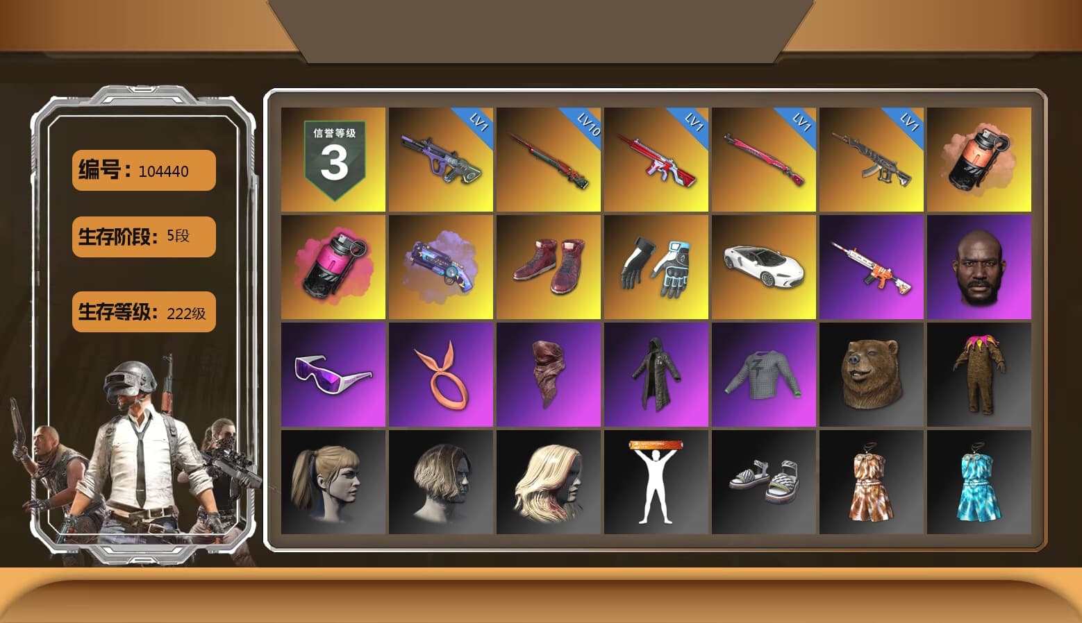 Shroud's Gloves, Coral Smoke Grenade, Magenta Smoke Grenade, Purple Magical Mist — M79, Hi-top Trainers (Red), Jonathan Kamau, Snow Glasses, PLAYERUNKNOWN's Bandana, Heavy Fur Coat (Black), Harley Quinn's Hair, CigaretteSTV's M416, Full Autumn — M416, Chengzi's M416, XingHun's AKM, Diva Glasses (White), shroud's Cloth Mask, PGI T-Shirt, Heavy Fur Coat (Black), Zerator's Pleated Skirt, Sideshow Bear Feet - 1