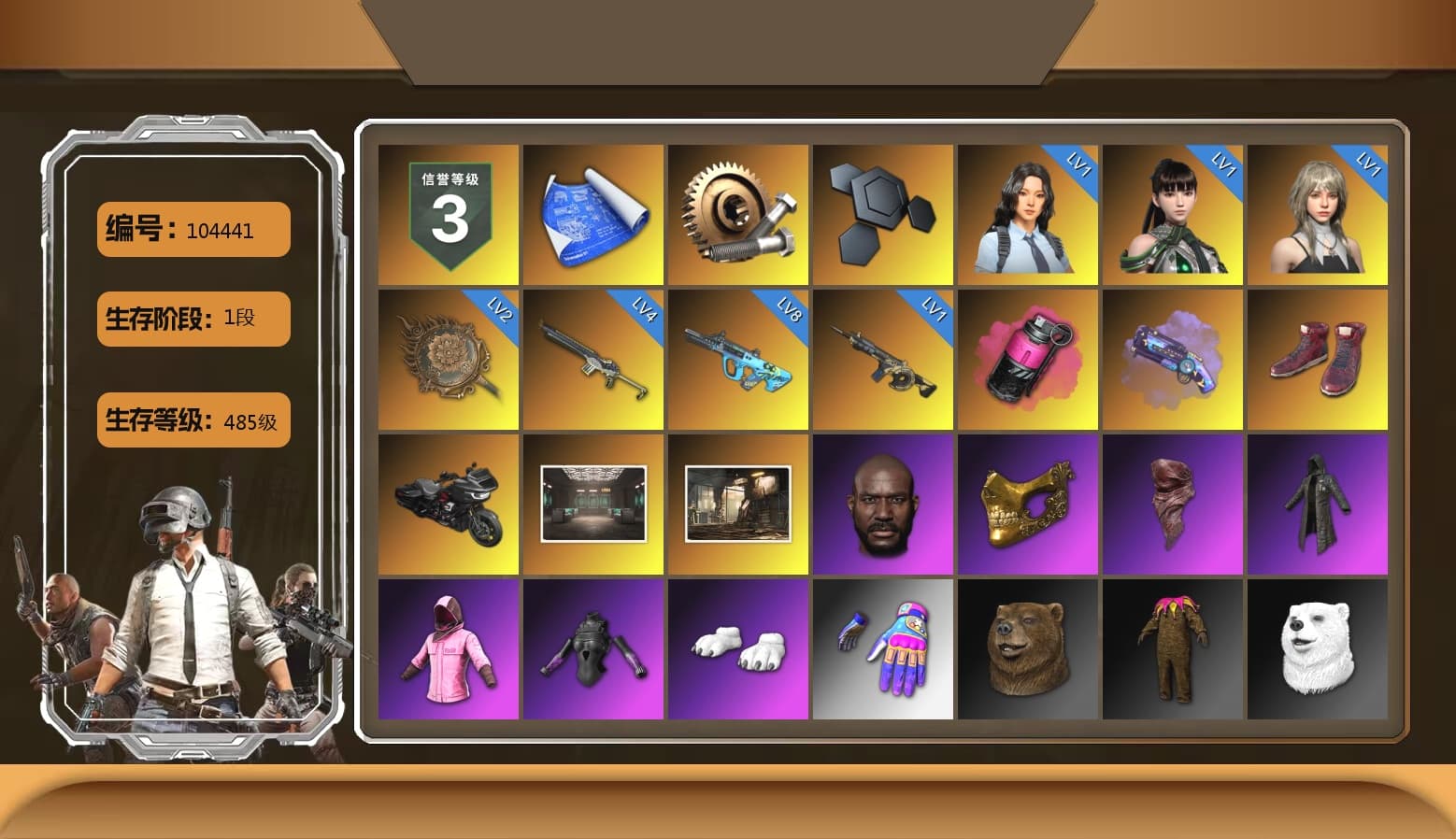 Magenta Smoke Grenade, Purple Magical Mist — M79, Hi-top Trainers (Red), Jonathan Kamau, PGC 2021 Contingent Chaos Mask, PLAYERUNKNOWN's Bandana, Heavy Fur Coat (Black), Rash Beixli Xtra Tough Jacket, Polar Bear Feet, Rash Beixli Xtra Tough Jacket, Full Autumn — M416, Heavy Fur Coat (Black), Sideshow Bear Feet - 1