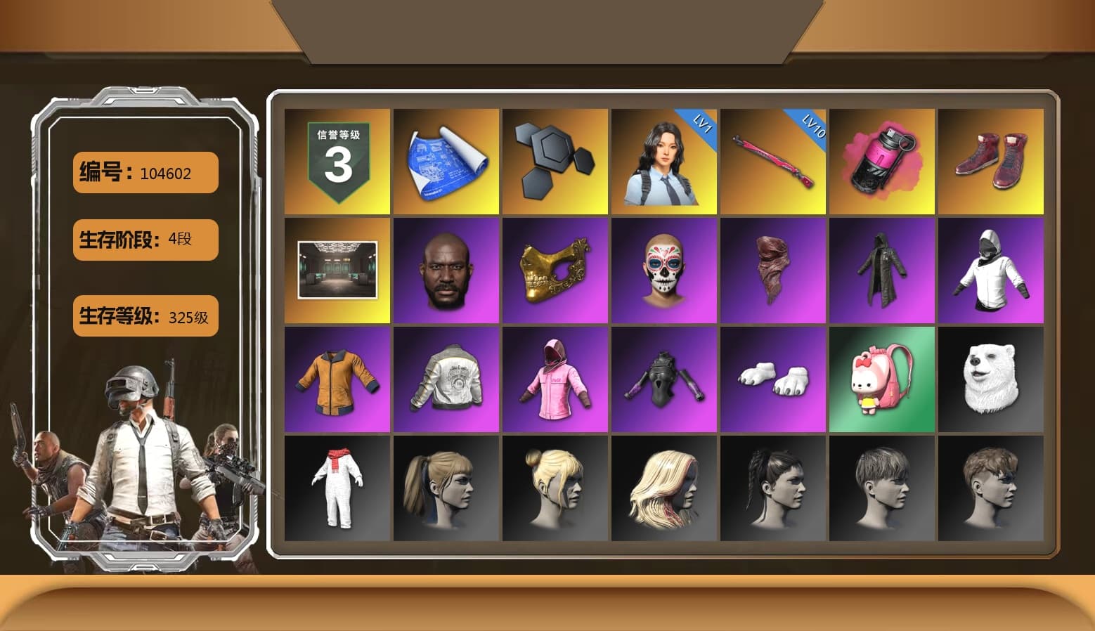 Magenta Smoke Grenade, Hi-top Trainers (Red), Jonathan Kamau, PGC 2021 Contingent Chaos Mask, PLAYERUNKNOWN's Bandana, Heavy Fur Coat (Black), Rash Beixli Xtra Tough Jacket, Polar Bear Feet, Harley Quinn's Hair, Rash Beixli Xtra Tough Jacket, PML 2019 Phase 2 Jacket, StreamerOne, Full Autumn — M416, Heavy Fur Coat (Black) - 1