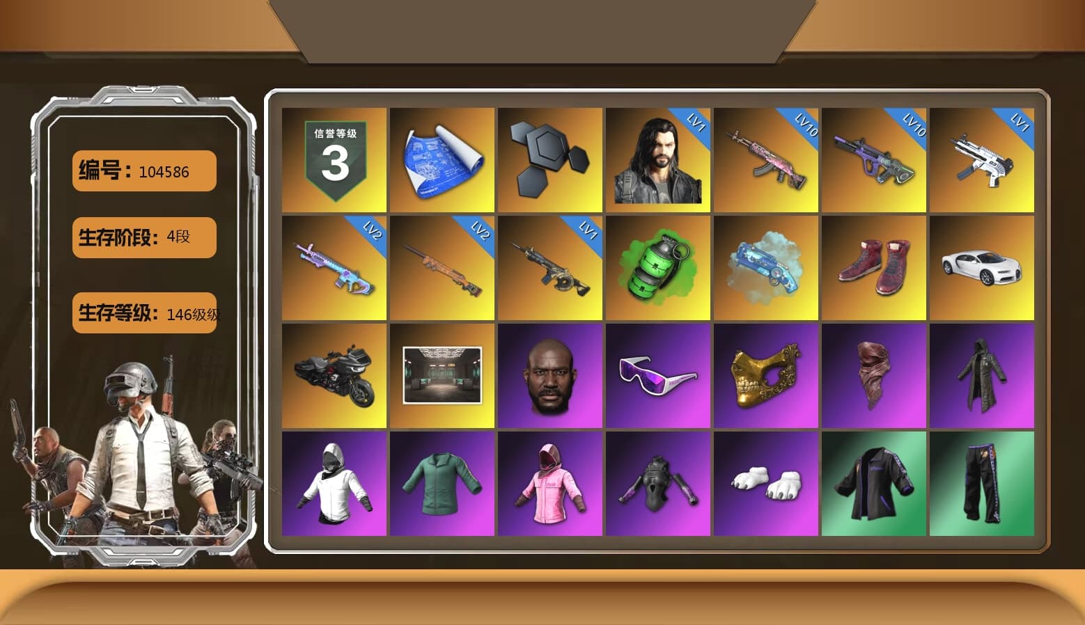 Emerald Smoke Grenade, Blue Magical Mist — M79, Hi-top Trainers (Red), «Chiron» Sports Car, Jonathan Kamau, Snow Glasses, PGC 2021 Contingent Chaos Mask, PLAYERUNKNOWN's Bandana, Heavy Fur Coat (Black), Rash Beixli Xtra Tough Jacket, Polar Bear Feet, Harley Quinn's Hair, "CVO™ Road Glide® ST" Motorcycle, Rash Beixli Xtra Tough Jacket, PJS 2019 Phase 2 Jacket, Sha Wujing's Shorts, StreamerOne, Full Autumn — M416, Blue Thunder Gloves, Heavy Fur Coat (Black), Sideshow Bear Feet, «DBX707» SUV - 1