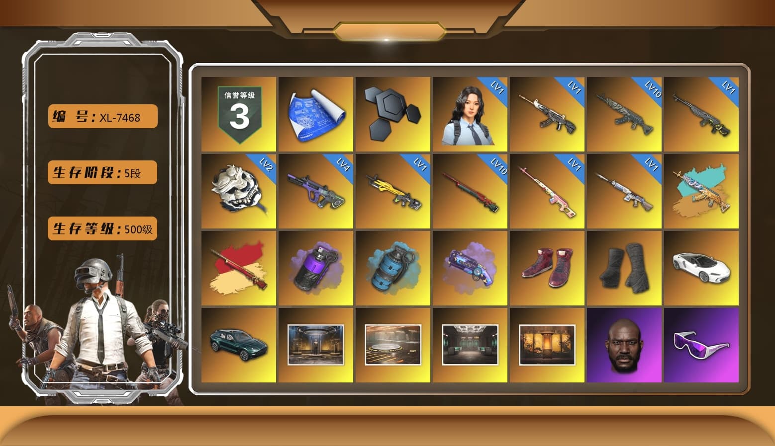 Rest in Pink — Dragunov [1], Purple Smoke Grenade, Azure Smoke Grenade, Purple Magical Mist — M79, Hi-top Trainers (Red), Duncan's Infiltrator Handwraps, «DBX707» SUV, Jonathan Kamau, Snow Glasses, PGC 2021 Contingent Chaos Mask, PLAYERUNKNOWN's Bandana, Heavy Fur Coat (Black), Escapee Jacket, Jailbird T-Shirt, Polar Bear Feet, Harley Quinn's Hair, Hairstyle PGI.S, Rash Beixli Xtra Tough Jacket, PML 2019 Phase 2 Jacket, PEL 2019 Phase 2 Jacket, NPL 2019 Phase 2 Jacket, PJS 2019 Phase 2 Jacket, PKL 2019 Phase 2 Jacket, «DBX707» SUV, Sideshow Bear Feet, Exquisite Pants, XiongDi Hoodie, Sha Wujing's Shorts, StreamerOne, Training Jacket (Green), Festive Gloves (Red), Blue Thunder Gloves, HUYA T-shirt, DOUYU T-shirt, «Chiron» Sports Car - 1