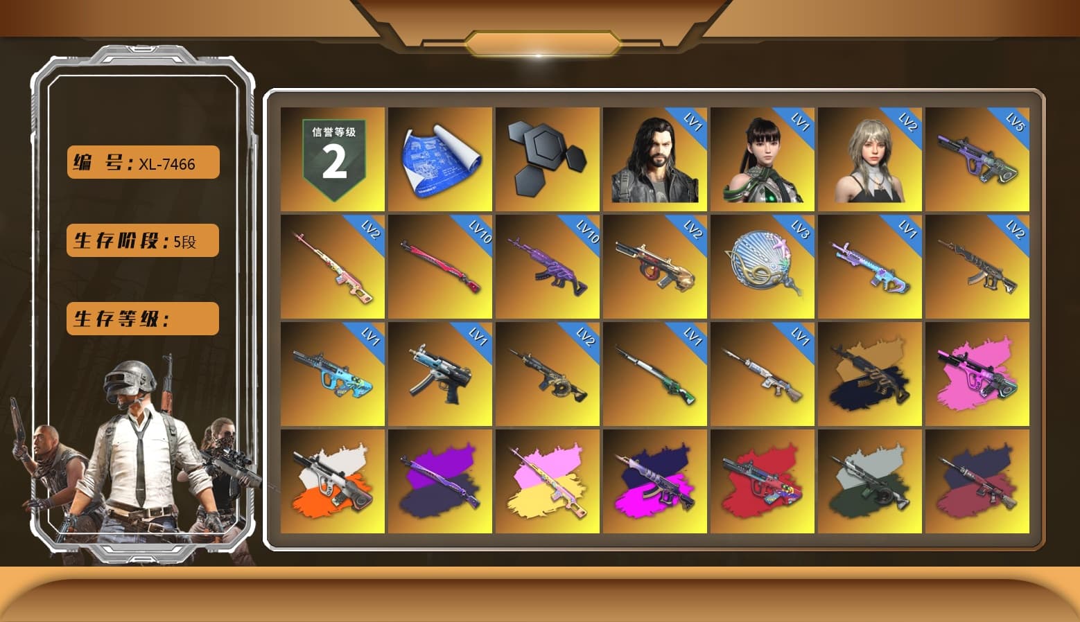 Rest in Pink — Dragunov [2], Medusa — Beryl M762 (Gold Charcoal), Neon Dream - AUG (White Orange), Rest in Pink - Dragunov (Pink Yellow), Demon's Touch - ACE32 (Purple Fuchsia), G-DRAGON — AUG (Red), Time Keeper - M416 (Gray Green), Pretend Prototype - SLR (Navy Red), Azure Smoke Grenade, Magenta Smoke Grenade, Blue Magical Mist — M79, Hi-top Trainers (Red), «911 Carrera GTS» Sports Car, «Chiron» Sports Car, «V12 Vantage Roadster» Sports Car, Jonathan Kamau, Snow Glasses, PGC 2021 Contingent Chaos Mask, PLAYERUNKNOWN's Bandana, Heavy Fur Coat (Black), Rash Beixli Xtra Tough Jacket, Aespa, Polar Bear Feet, Harley Quinn's Hair, Rash Beixli Xtra Tough Jacket, PML 2019 Phase 2 Jacket, PEL 2019 Phase 2 Jacket, XingHun's Tiger Strike Jacket, XingHun's Tiger Strike Pants, PKL 2019 Phase 2 Jacket, Sideshow Bear Feet, Exquisite Pants, Sha Wujing's Shorts, GPT 2025 Four Angry Men Jacket, Blue Thunder Gloves, «DBX707» SUV - 1