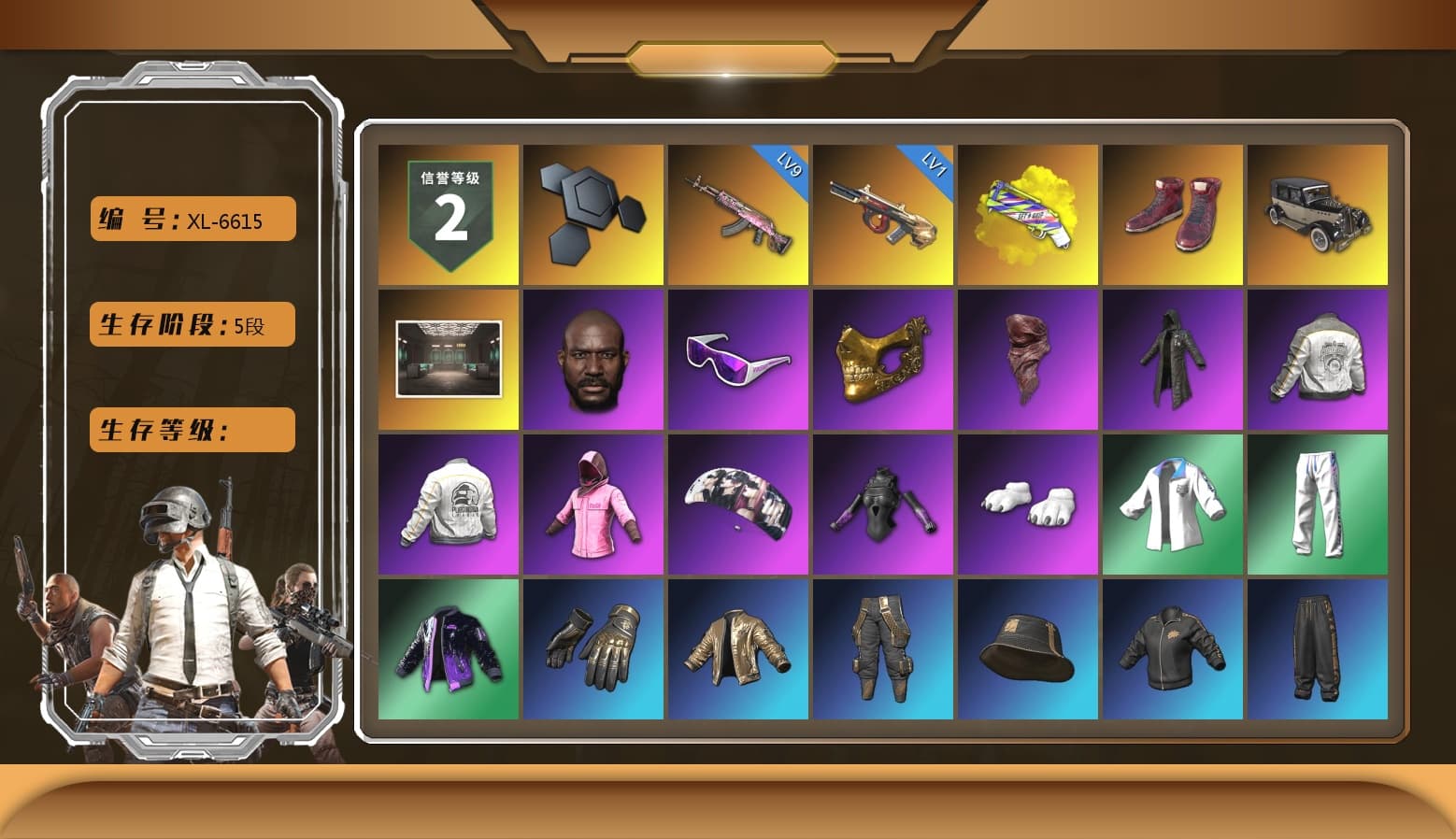 Yellow Fog of Fury — M79, Hi-top Trainers (Red), Jonathan Kamau, Snow Glasses, PGC 2021 Contingent Chaos Mask, PLAYERUNKNOWN's Bandana, Heavy Fur Coat (Black), Rash Beixli Xtra Tough Jacket, Aespa, Polar Bear Feet, Harley Quinn's Hair, Rash Beixli Xtra Tough Jacket, PML 2019 Phase 2 Jacket, PEL 2019 Phase 2 Jacket, XingHun's Tiger Strike Jacket, XingHun's Tiger Strike Pants, PJS 2019 Phase 2 Jacket, Sideshow Bear Feet, StreamerOne - 1