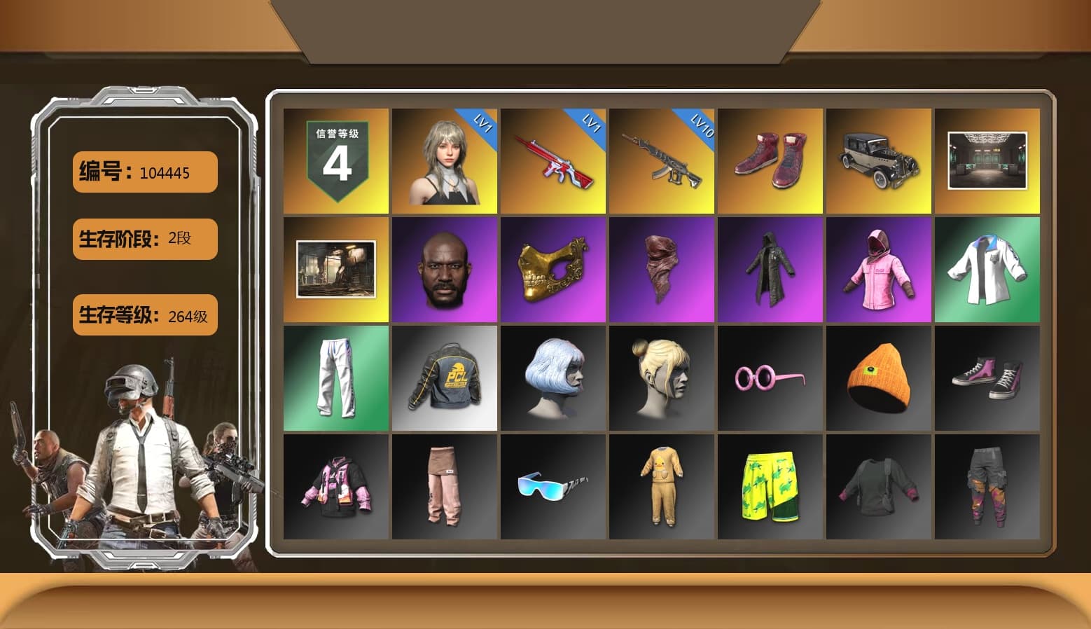 Hi-top Trainers (Red), Jonathan Kamau, PGC 2021 Contingent Chaos Mask, PLAYERUNKNOWN's Bandana, Heavy Fur Coat (Black), Rash Beixli Xtra Tough Jacket, Rash Beixli Xtra Tough Jacket, XingHun's Tiger Strike Jacket, XingHun's Tiger Strike Pants, StreamerOne, Blue Thunder Gloves, Heavy Fur Coat (Black) - 1