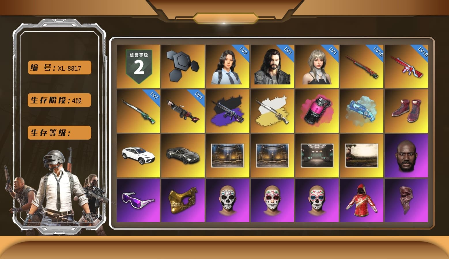 No Signal — M416 (Purple Charcoal), Cosmic Caliber - Kar98k (White Yellow), Magenta Smoke Grenade, Blue Magical Mist — M79, Hi-top Trainers (Red), «Urus S» SUV, «V12 Vantage Roadster» Sports Car, Jonathan Kamau, Snow Glasses, PGC 2021 Contingent Chaos Mask, PLAYERUNKNOWN's Bandana, Heavy Fur Coat (Black), Rash Beixli Xtra Tough Jacket, Pubg X Newjeans, Polar Bear Feet, Harley Quinn's Hair, Rash Beixli Xtra Tough Jacket, XingHun's Tiger Strike Jacket, XingHun's Tiger Strike Pants, PJS 2019 Phase 2 Jacket, Sideshow Bear Feet, Sha Wujing's Shorts, StreamerOne, Training Jacket (Green), Blue Thunder Gloves, HUYA T-shirt, DOUYU T-shirt, «DBX707» SUV - 1