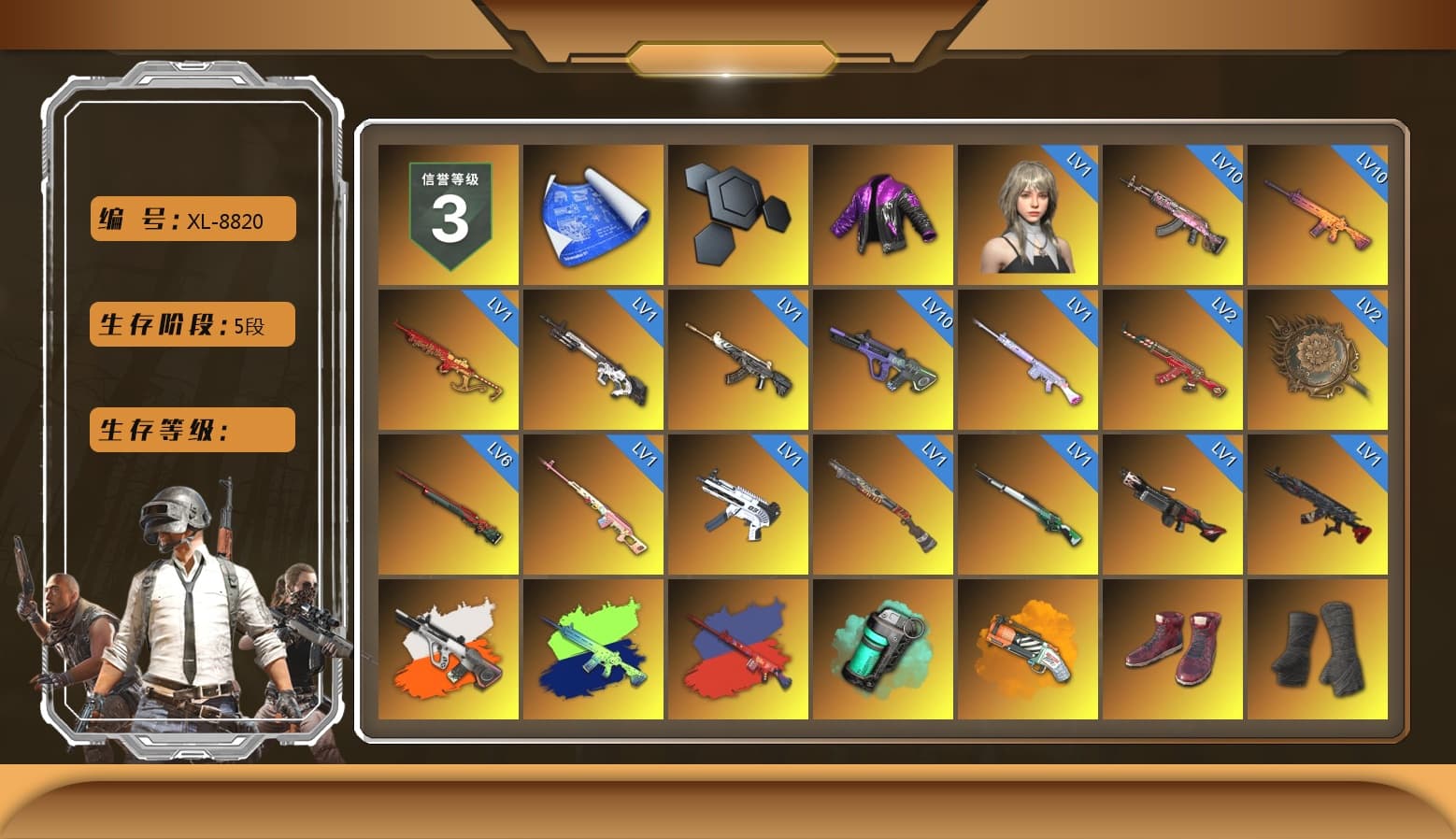 Rest in Pink — Dragunov [1], Neon Dream - AUG (White Orange), Teal Smoke Grenade, Orange Fog of Fury — M79, Hi-top Trainers (Red), Duncan's Infiltrator Handwraps, Harley Quinn's Hair, The Joker's Hair, «Panamera Turbo S» Sedan, «911 Carrera GTS» Sports Car, «Cayenne Turbo GT» SUV, «V12 Vantage Roadster» Sports Car, «DBX707» SUV, «Panigale V4 S (Gold Rush)» Motorcycle, 9S's Hairstyle, Jonathan Kamau, Snow Glasses, The Joker's Hair, Demon Biker Horns, Kansas Headband, La Catrina Makeup, PLAYERUNKNOWN's Bandana, Heavy Fur Coat (Black), SOOP T-Shirt, Rash Beixli Xtra Tough Jacket, Pubg X Newjeans, Aespa, Polar Bear Feet, Nier, Harley Quinn's Hair, Hairstyle PGI.S, Rash Beixli Xtra Tough Jacket, Harley Quinn's Makeup, PML 2019 Phase 2 Jacket, PEL 2019 Phase 2 Jacket, XingHun's Tiger Strike Jacket, XingHun's Tiger Strike Pants, NPL 2019 Phase 2 Jacket, PJS 2019 Phase 2 Jacket, PKL 2019 Phase 2 Jacket, «DBX707» SUV, Sideshow Bear Feet, Exquisite Pants, XiongDi Hoodie, Sha Wujing's Shorts, StreamerOne, GPT 2025 Four Angry Men Jacket, Blue Thunder Gloves, 2018 PUBG ALL-STAR T-shirt (Korean) - 1