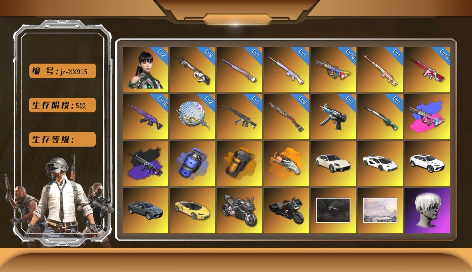 Cyber Threat — Mk12 [MAX], No Signal — M416 [MAX], Bumper Blaster — AUG [MAX], Aespa, Medusa — Beryl M762, Siren — Pan, Deadly Dollhouse — SLR, Over the Rainbow — M24, Winter Eclipse — MP5K, «Panigale V4 S (Ducati Red)» Motorcycle, Nier, Demon Biker Horns, Snow Glasses, PGC 2021 Contingent Chaos Mask, Jonathan Kamau, 9S's Hairstyle, Harley Quinn's Hair, Danucd's Gloves, Pubg X Newjeans, No Signal — M416 (Purple Charcoal), «Countach LPI 800-4» Sports Car, «Urus S» SUV, «Panigale V4 S (Pitch Black)» Motorcycle, Blue Smoke Grenade, Orange Smoke Grenade, Orange Fog of Fury — M79, Demon's Touch — ACE32, Sun Scorched — S1897, «Panamera Turbo S» Sedan, Cosmic Caliber - Kar98k, EVE - 1