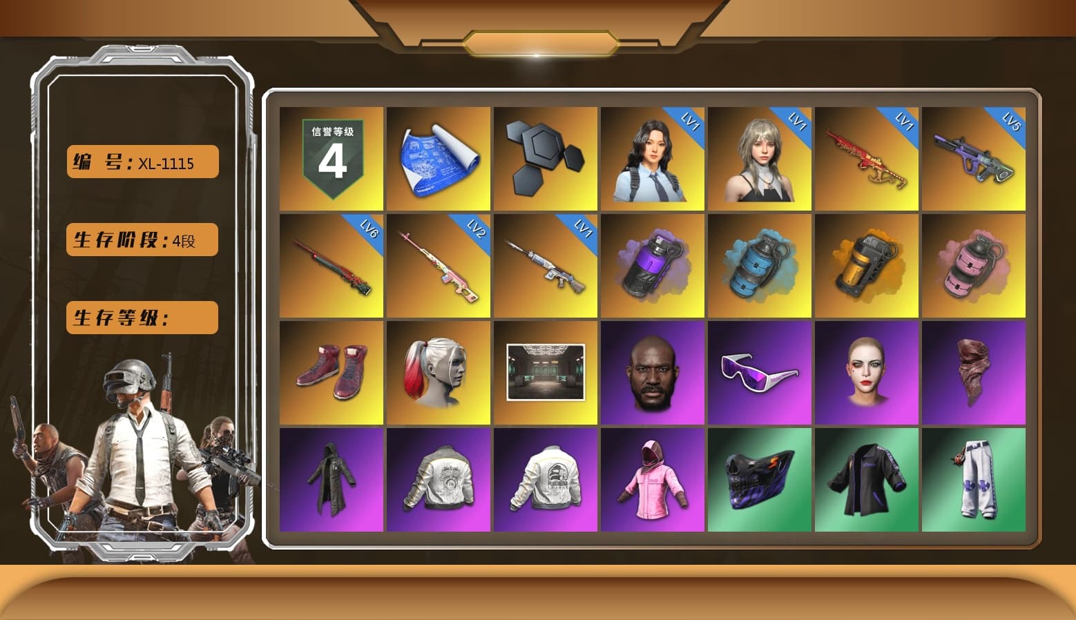 Rest in Pink — Dragunov [2], Purple Smoke Grenade, Azure Smoke Grenade, Orange Smoke Grenade, Pink Smoke Grenade, Hi-top Trainers (Red), Harley Quinn's Hair, Jonathan Kamau, Snow Glasses, PLAYERUNKNOWN's Bandana, Heavy Fur Coat (Black), Rash Beixli Xtra Tough Jacket, Harley Quinn's Hair, Rash Beixli Xtra Tough Jacket, Harley Quinn's Makeup, PML 2019 Phase 2 Jacket, PEL 2019 Phase 2 Jacket, NPL 2019 Phase 2 Jacket, PJS 2019 Phase 2 Jacket, PKL 2019 Phase 2 Jacket, Exquisite Pants, StreamerOne, Festive Gloves (Red) - 1