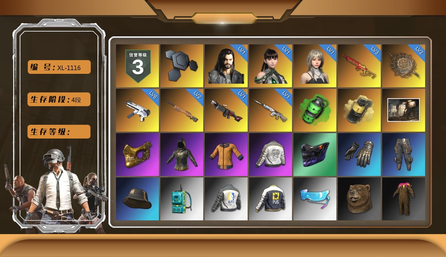 Emerald Smoke Grenade, Yellow Smoke Grenade, PGC 2021 Contingent Chaos Mask, PML 2019 Phase 2 Jacket, NPL 2019 Phase 2 Jacket, PJS 2019 Phase 2 Jacket, Sideshow Bear Feet, Exquisite Pants - 1