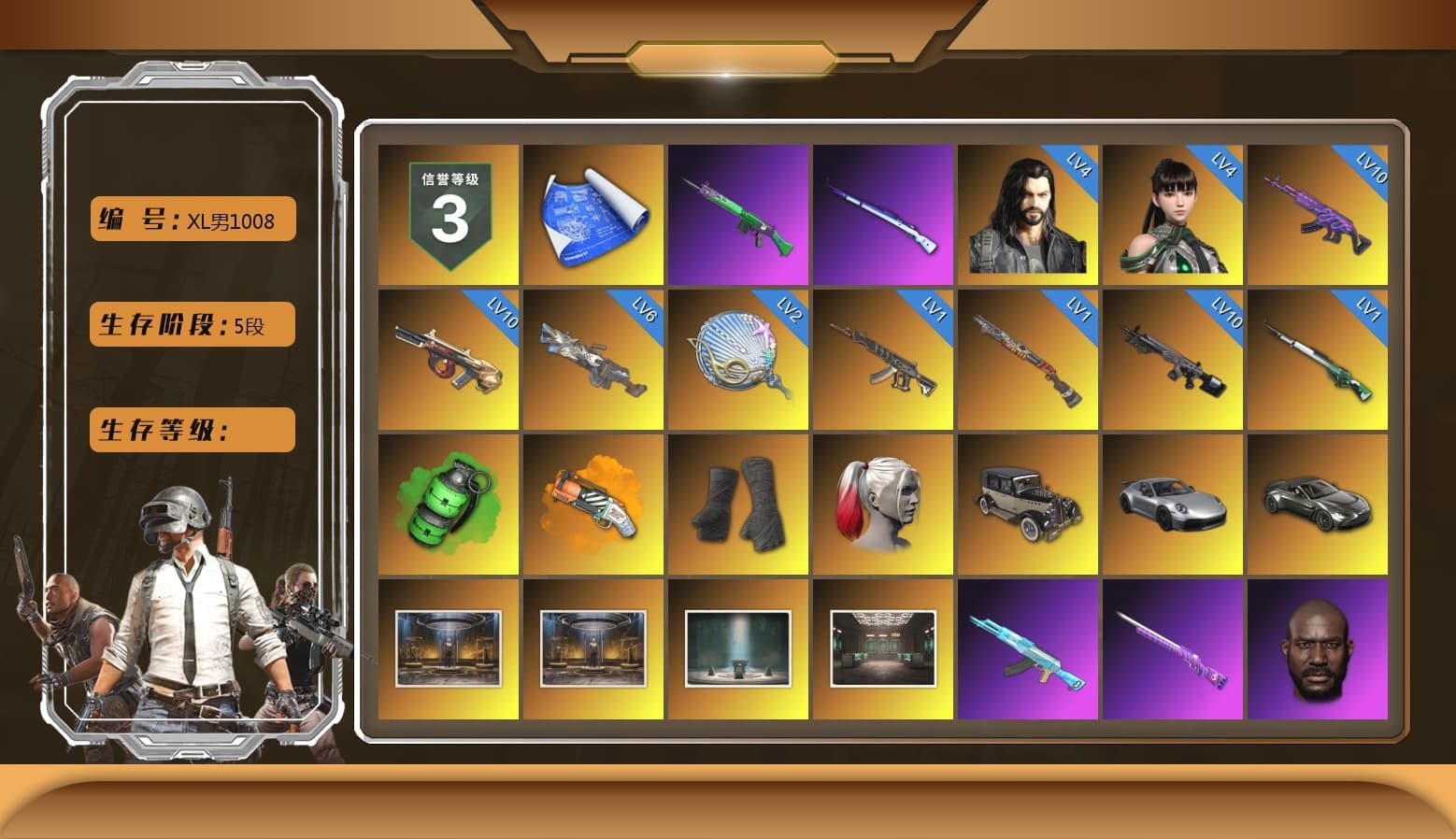 Emerald Smoke Grenade, Orange Fog of Fury — M79, Duncan's Infiltrator Handwraps, Harley Quinn's Hair, «911 Carrera GTS» Sports Car, «V12 Vantage Roadster» Sports Car, SkipNhO's SLR, Lumi's Kar98k, Ashek's AKM, Jonathan Kamau, Snow Glasses, PGC 2021 Contingent Chaos Mask, Demon Biker Horns, Kansas Headband, Escapee Jacket, Jailbird T-Shirt, Rash Vest, Pubg X Newjeans, Aespa, Polar Bear Feet, Harley Quinn's Hair, JennaJulien's M24, PGI 2018 «Four Angry Men» Hoodie, PML 2019 Phase 2 Jacket, PEL 2019 Phase 2 Jacket, XingHun's Tiger Strike Jacket, NPL 2019 Phase 2 Jacket, PKL 2019 Phase 2 Jacket, Exquisite Pants, XiongDi Hoodie, MET Asia Series Distressed Jeans, XingHun's Hoodie, Xinghun's Tracksuit Pants, StreamerOne, Training Jacket (Green), Gold Plate — M416, PGC 2019 - AKM, PGC 2019 — SCAR-L, PGC 2019 — Mini14, PGC 2019 — Kar98k, PGC 2019 — Pan, Festive Gloves (Red), Blue Thunder Gloves, Crash Test Handwraps, Diva Glasses (White), Rose-tinted Glasses, shroud's Cloth Mask, HUYA T-shirt, DOUYU T-shirt, Zerator's Pleated Skirt, «DBX707» SUV - 1