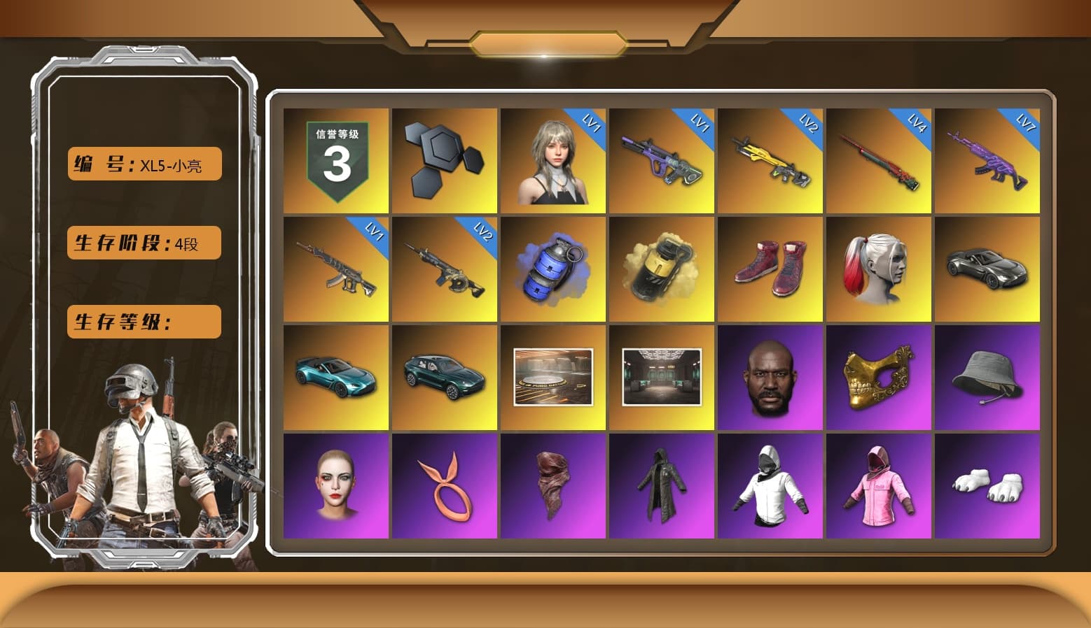 Blue Smoke Grenade, Yellow Smoke Grenade, Hi-top Trainers (Red), Harley Quinn's Hair, «V12 Vantage Roadster» Sports Car, «V12 Vantage Roadster (Luxe)» Sports Car, «DBX707» SUV, Jonathan Kamau, PGC 2021 Contingent Chaos Mask, PLAYERUNKNOWN's Bandana, Heavy Fur Coat (Black), Rash Beixli Xtra Tough Jacket, Polar Bear Feet, Harley Quinn's Hair, Rash Beixli Xtra Tough Jacket, Harley Quinn's Makeup, «DBX707» SUV, XiongDi Hoodie, StreamerOne, Crimson Snowflake - QBZ - 1