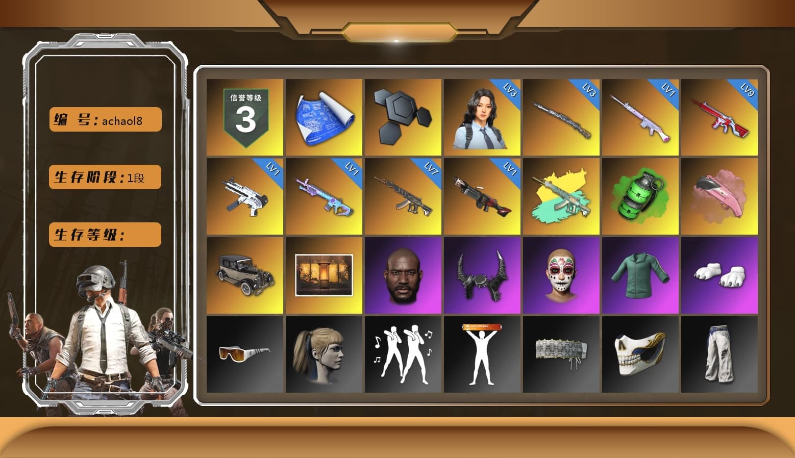 Emerald Smoke Grenade, Jonathan Kamau, Demon Biker Horns, Polar Bear Feet, Harley Quinn's Hair, Sideshow Bear Feet, StreamerOne, Training Jacket (Green), Blue Thunder Gloves - 1
