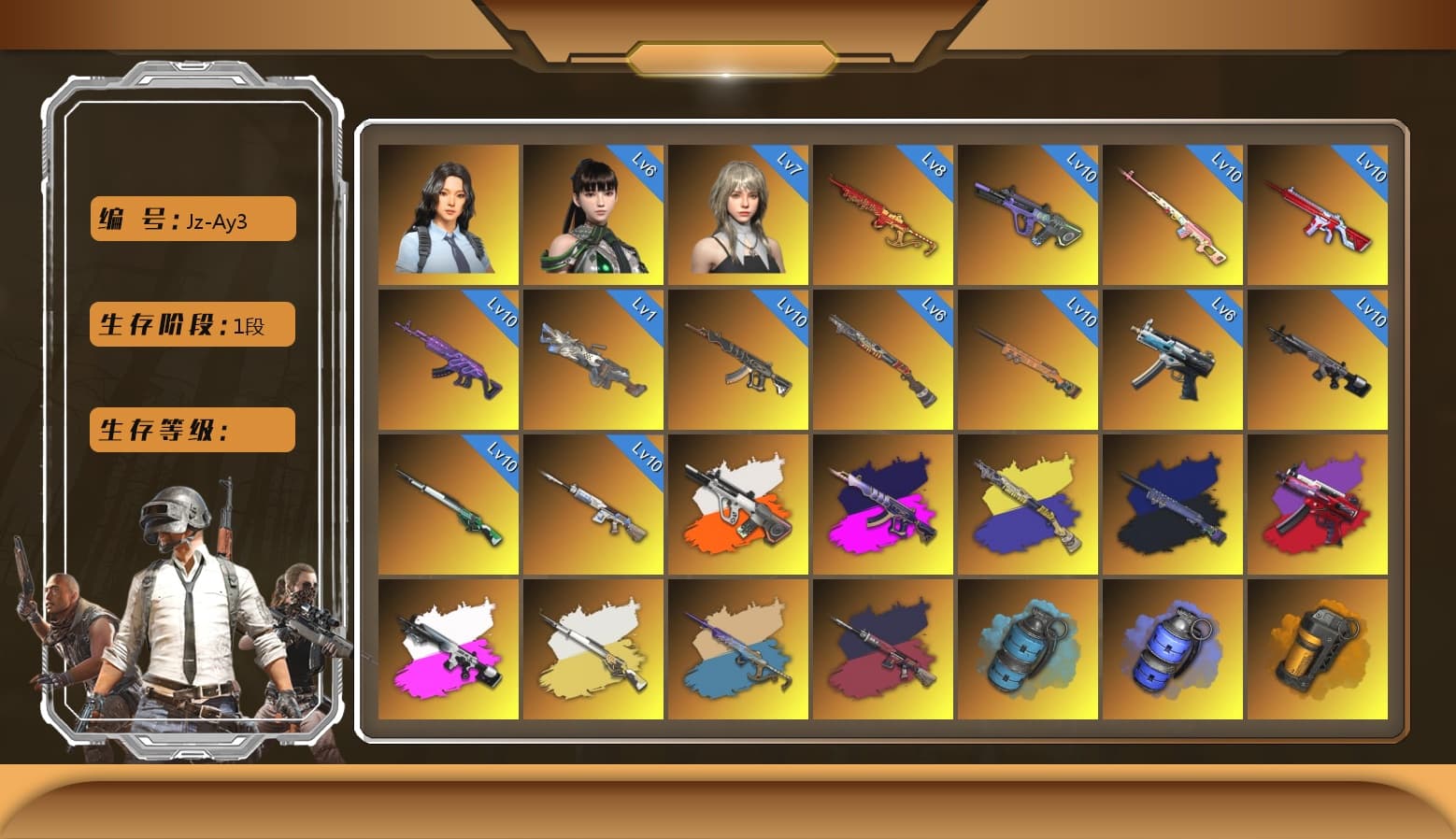 Final Serenade — M24 (Blue Black), Pretend Prototype - SLR (Navy Red), Aespa, Cosmic Caliber - Kar98k [MAX], Yule Sleigh — Mini14 [MAX], Winter Eclipse — MP5K [MAX], No Signal — M416 [MAX], Neon Dream — AUG [MAX], Glasya [MAX], Pretend Prototype - SLR, Neon Dream - AUG (White Orange), Magenta Smoke Grenade, Medusa — Beryl M762, Cerberus — M249, «Panigale V4 S (Ducati Red)» Motorcycle, Hanna, Heybox Gloves, Rash Beixli Xtra Tough Jacket, Rash Beixli Xtra Tough Jacket, Snow Glasses, PGC 2021 Contingent Chaos Mask, Jonathan Kamau, 9S's Hairstyle, Harley Quinn's Hair, Pubg X Newjeans, Nier, «Countach LPI 800-4» Sports Car, «V12 Vantage Roadster (Luxe)» Sports Car, «Urus S» SUV, «DBX707» SUV, «Panigale V4 S (Gold Rush)» Motorcycle, Azure Smoke Grenade, Blue Smoke Grenade, Teal Smoke Grenade, Coral Smoke Grenade, Orange Smoke Grenade, Yellow Fog of Fury — M79, Demon's Touch — ACE32, Sun Scorched — S1897, Final Serenade — M24, Obscura - Mk12 (Silver Fuchsia), Obscura - Mk12, Cosmic Caliber - Kar98k (White Yellow), EVE, Yule Sleigh - Mini14 (Gold Blue), Demon's Touch - ACE32 (Purple Fuchsia) - 1