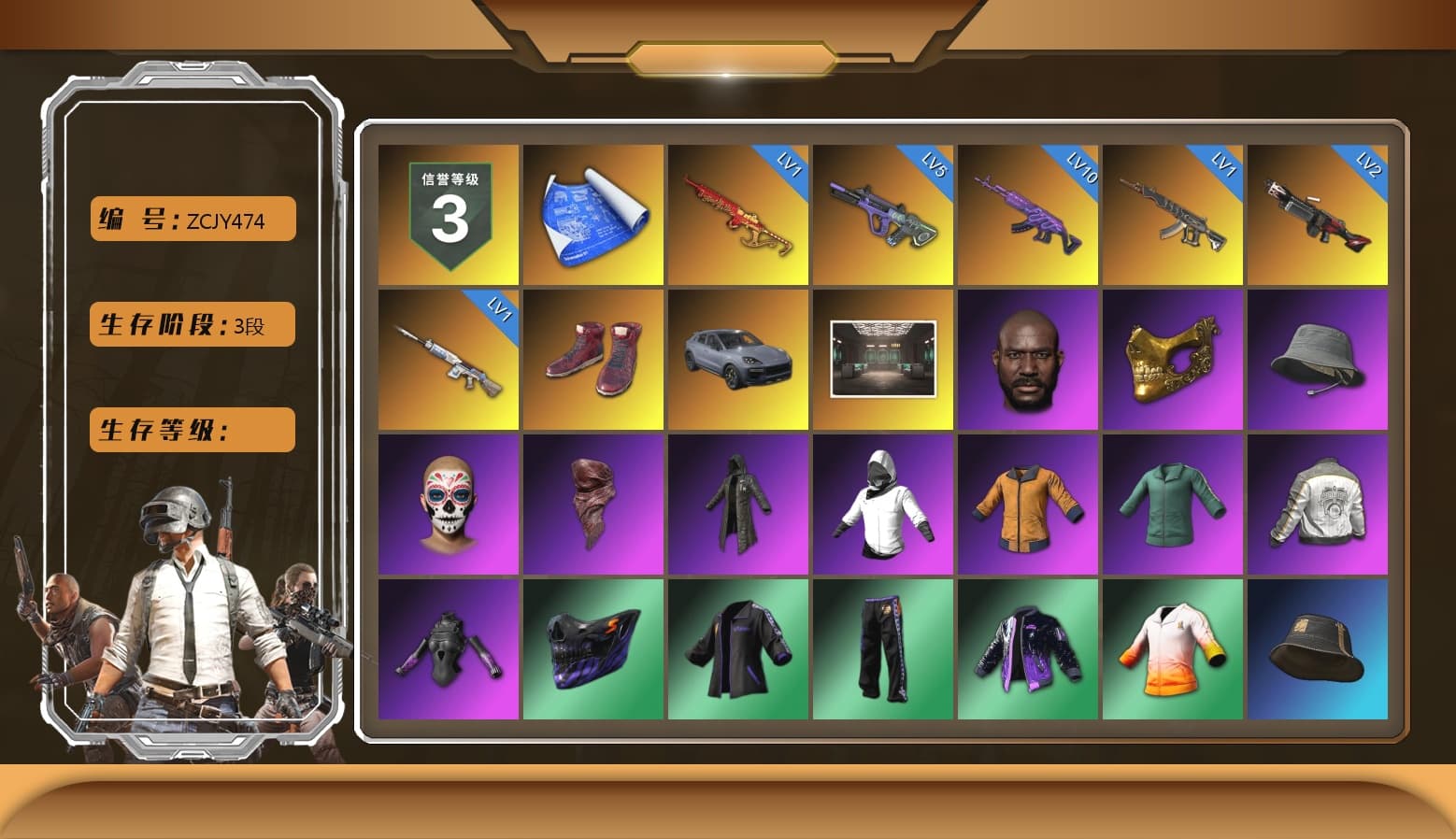 Hi-top Trainers (Red), «Cayenne Turbo GT» SUV, Jonathan Kamau, PGC 2021 Contingent Chaos Mask, PLAYERUNKNOWN's Bandana, Heavy Fur Coat (Black), PML 2019 Phase 2 Jacket, PJS 2019 Phase 2 Jacket, PKL 2019 Phase 2 Jacket, Exquisite Pants, XiongDi Hoodie, Sha Wujing's Shorts, StreamerOne, GPT 2025 Four Angry Men Jacket, Full Autumn — M416, Blue Thunder Gloves, HUYA T-shirt, DOUYU T-shirt - 1