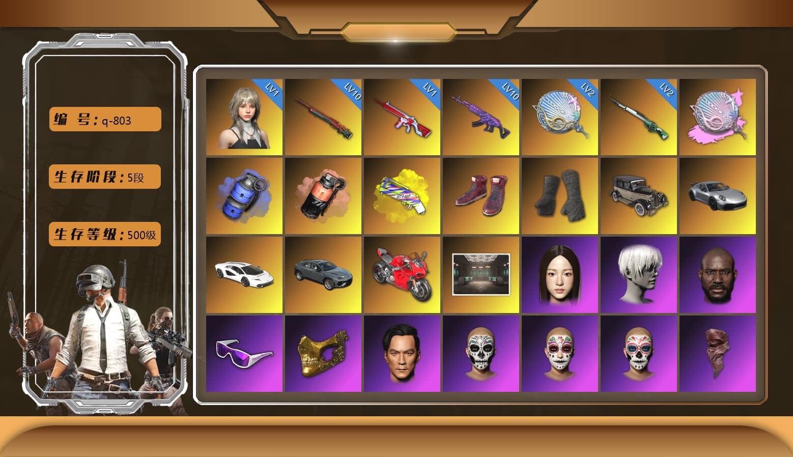 Blue Smoke Grenade, Coral Smoke Grenade, «911 Carrera GTS» Sports Car, «Countach LPI 800-4» Sports Car, «Panigale V4 S (Ducati Red)» Motorcycle, Glasya, PGC 2021 Contingent Chaos Mask, Hi-top Trainers (Red), Duncan's Infiltrator Handwraps, Yellow Fog of Fury — M79, 9S's Hairstyle, Jonathan Kamau, Snow Glasses, PLAYERUNKNOWN's Bandana, Heavy Fur Coat (Black), Polar Bear Feet, XingHun's Tiger Strike Jacket, XingHun's Tiger Strike Pants, Nier, Harley Quinn's Hair, Sha Wujing's Shorts, StreamerOne, Full Autumn — M416, Blue Thunder Gloves, HUYA T-shirt, Sideshow Bear Feet - 1