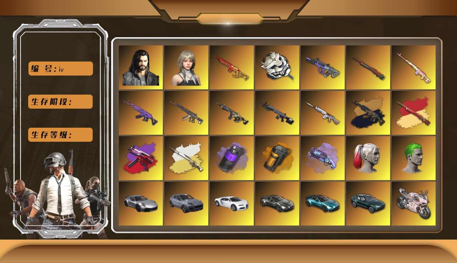 Rest in Pink — Dragunov [1], Medusa — Beryl M762 (Gold Charcoal), Winter Eclipse — MP5K, Cosmic Caliber - Kar98k (White Yellow), Cosmic Caliber - Kar98k, Purple Smoke Grenade, Orange Smoke Grenade, Purple Magical Mist — M79, Hi-top Trainers (Red), Harley Quinn's Hair, The Joker's Hair, «911 Carrera GTS» Sports Car, «Cayenne Turbo GT» SUV, «Chiron» Sports Car, «V12 Vantage Roadster» Sports Car, «V12 Vantage Roadster (Luxe)» Sports Car, «DBX707» SUV, «Panigale V4 S (Renegade Rose)» Motorcycle, 9S's Hairstyle, Jonathan Kamau, Snow Glasses, PGC 2021 Contingent Chaos Mask, The Joker's Hair, Demon Biker Horns, PLAYERUNKNOWN's Bandana, Heavy Fur Coat (Black), Rash Beixli Xtra Tough Jacket, Polar Bear Feet, Nier, Harley Quinn's Hair, "CVO™ Road Glide® ST" Motorcycle, Rash Beixli Xtra Tough Jacket, Harley Quinn's Makeup, PEL 2019 Phase 2 Jacket, PJS 2019 Phase 2 Jacket, «DBX707» SUV, Sideshow Bear Feet, XiongDi Hoodie, Sha Wujing's Shorts, StreamerOne, Training Jacket (Green), Hanna - 1