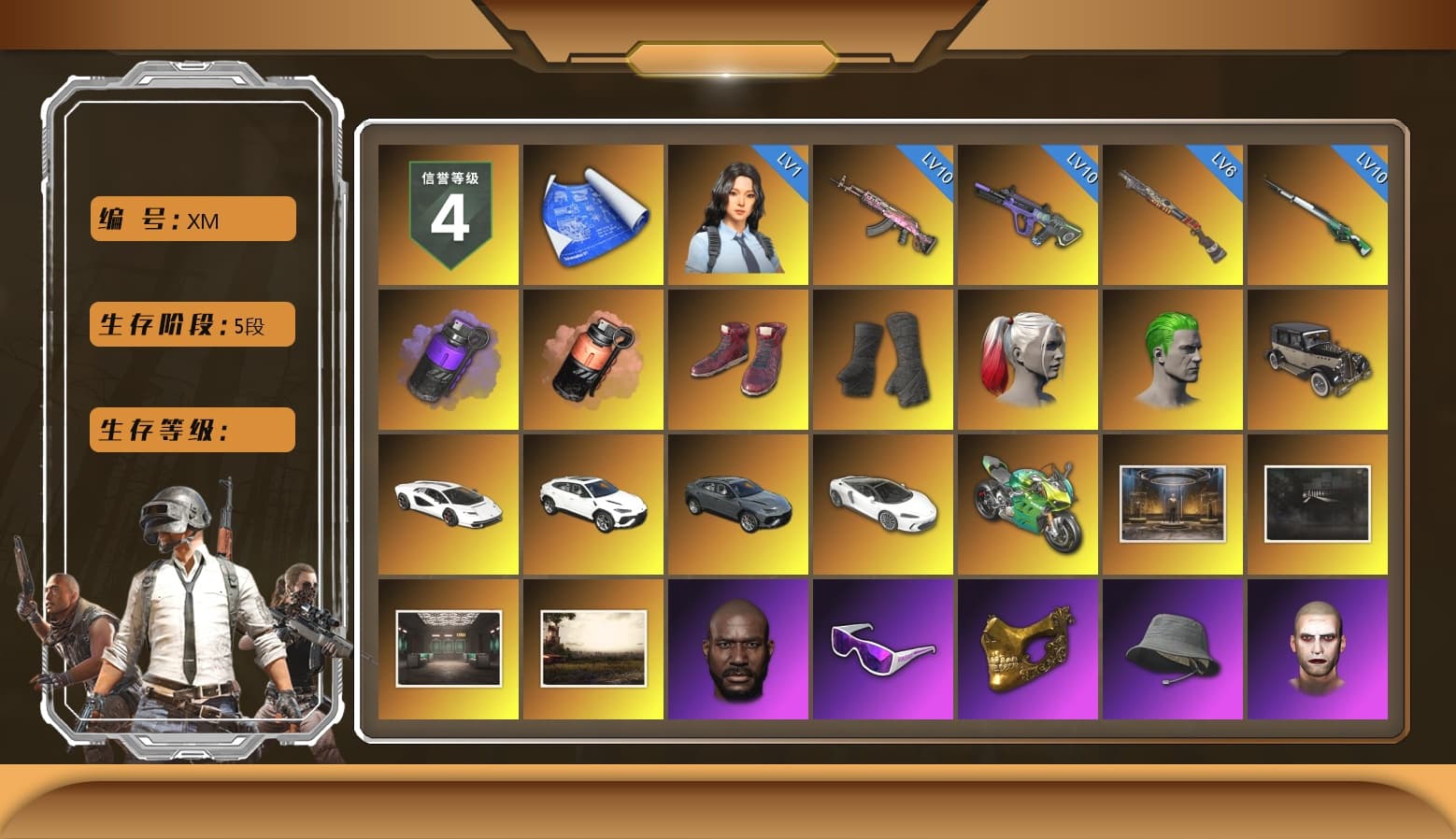 Purple Smoke Grenade, Coral Smoke Grenade, Hi-top Trainers (Red), Duncan's Infiltrator Handwraps, Harley Quinn's Hair, The Joker's Hair, «Countach LPI 800-4» Sports Car, «Urus S» SUV, «Panigale V4 S (Jaded)» Motorcycle, Jonathan Kamau, Snow Glasses, PGC 2021 Contingent Chaos Mask, The Joker's Hair, Demon Biker Horns, Kansas Headband, PLAYERUNKNOWN's Bandana, Heavy Fur Coat (Black), Rash Beixli Xtra Tough Jacket, Polar Bear Feet, Harley Quinn's Hair, Hairstyle PGI.S, Rash Beixli Xtra Tough Jacket, Harley Quinn's Makeup, XingHun's Tiger Strike Jacket, XingHun's Tiger Strike Pants, Sideshow Bear Feet, XiongDi Hoodie, StreamerOne, Training Jacket (Green), Full Autumn — M416, HUYA T-shirt, DOUYU T-shirt, Esports Chicken Dinner Shirt - 1
