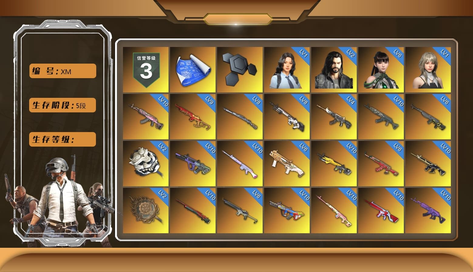 Rest in Pink — Dragunov [MAX], Medusa — Beryl M762 (Gold Charcoal), Zhu Bajie — M416 (Magenta Peach), No Signal — M416 (Purple Charcoal), Rest in Pink — Dragunov (Teal Pink), Obscura - Mk12 (Silver Fuchsia), Void — Pan (Yellow Orange), Cosmic Caliber - Kar98k (White Yellow), Purple Smoke Grenade, Azure Smoke Grenade, Magenta Smoke Grenade, Yellow Smoke Grenade, Pink Smoke Grenade, Orange Fog of Fury — M79, Purple Magical Mist — M79, School Skirt, Hi-top Trainers (Red), Heybox Gloves, Duncan's Infiltrator Handwraps, Harley Quinn's Hair, The Joker's Hair, «Panamera Turbo S» Sedan, «911 Carrera GTS» Sports Car, «Cayenne Turbo GT» SUV, «Chiron» Sports Car, «Countach LPI 800-4» Sports Car, «Urus S» SUV, «McLaren GT Elite» Sports Car, «V12 Vantage Roadster (Luxe)» Sports Car, «DBX707» SUV, «Panigale V4 S (Twilight Torque)» Motorcycle, Jonathan Kamau, Snow Glasses, PGC 2021 Contingent Chaos Mask, The Joker's Hair, Demon Biker Horns, PLAYERUNKNOWN's Bandana, Heavy Fur Coat (Black), Rash Beixli Xtra Tough Jacket, Pubg X Newjeans, Aespa, Polar Bear Feet, Harley Quinn's Hair, Hairstyle PGI.S, Rash Beixli Xtra Tough Jacket, Harley Quinn's Makeup, PML 2019 Phase 2 Jacket, XingHun's Tiger Strike Jacket, XingHun's Tiger Strike Pants, NPL 2019 Phase 2 Jacket, PJS 2019 Phase 2 Jacket, PKL 2019 Phase 2 Jacket, «DBX707» SUV, Sideshow Bear Feet, Exquisite Pants, XiongDi Hoodie, MET Asia Series Distressed Jeans, Sha Wujing's Shorts, StreamerOne, Gold Plate — M416, Festive Gloves (Red), Diva Glasses (White) - 1