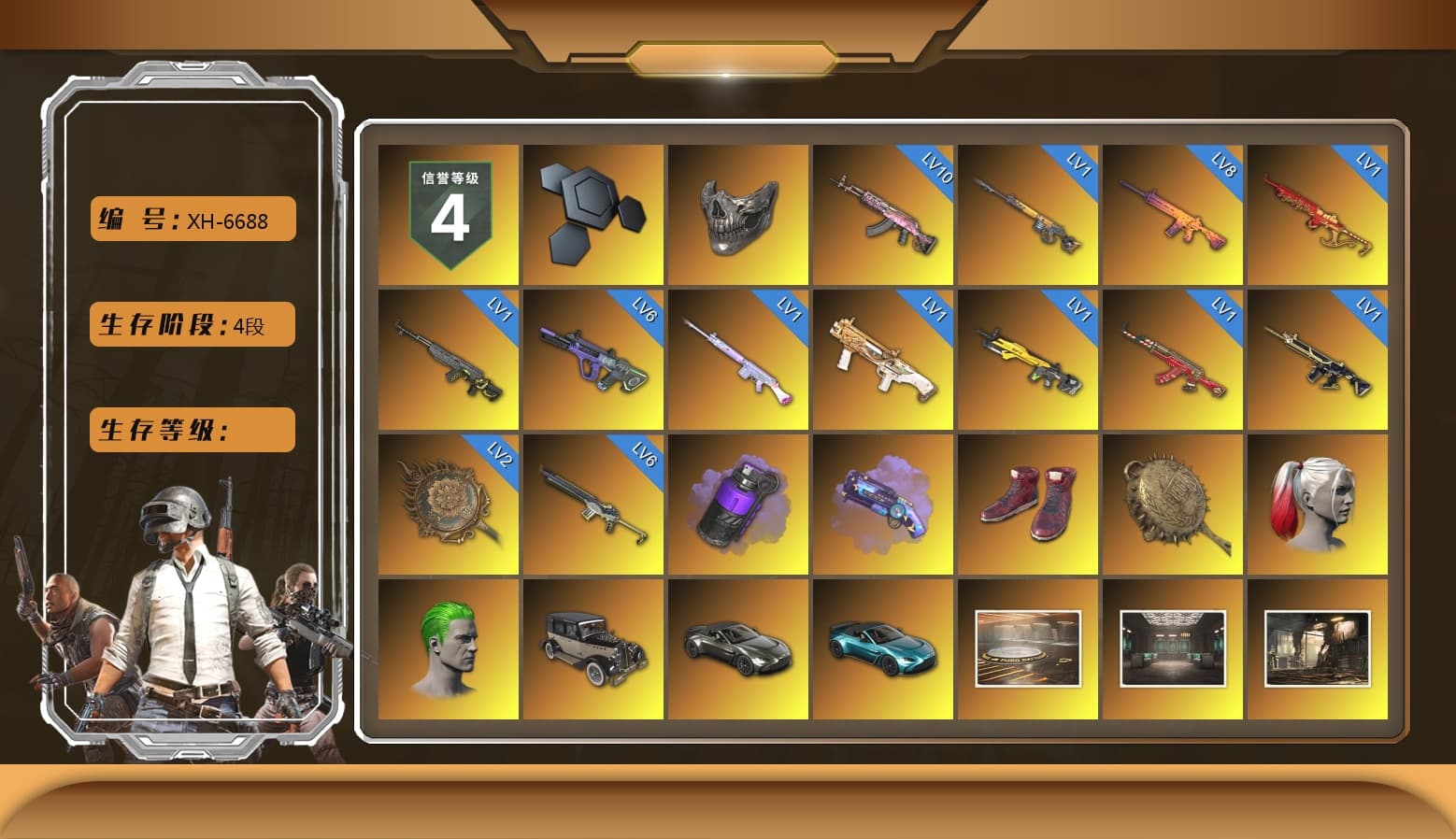 Reaper Mask, Purple Smoke Grenade, Purple Magical Mist — M79, Hi-top Trainers (Red), Harley Quinn's Hair, The Joker's Hair, «V12 Vantage Roadster» Sports Car, «V12 Vantage Roadster (Luxe)» Sports Car, Jonathan Kamau, Snow Glasses, PGC 2021 Contingent Chaos Mask, The Joker's Hair, Demon Biker Horns, PLAYERUNKNOWN's Bandana, Heavy Fur Coat (Black), Rash Beixli Xtra Tough Jacket, Blackpink, Pubg X Newjeans, Polar Bear Feet, Harley Quinn's Hair, Rash Beixli Xtra Tough Jacket, Harley Quinn's Makeup, Sideshow Bear Feet, StreamerOne, GPT 2025 Four Angry Men Jacket, HUYA T-shirt, «DBX707» SUV, «McLaren GT Standard (Silica White)» Sports Car - 1