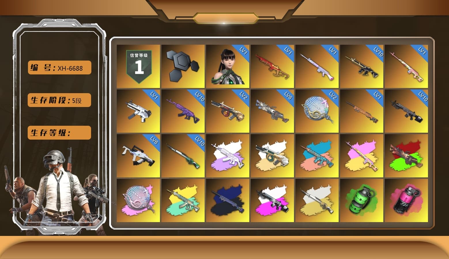 Rest in Pink — Dragunov [1], Medusa — Beryl M762 (Gray Purple), Zhu Bajie — M416 (Teal Orange), Rest in Pink - Dragunov (Pink Yellow), Siren — Pan (Pink), Final Serenade — M24 (Blue Black), Obscura - Mk12 (Silver Fuchsia), Cosmic Caliber - Kar98k (White Yellow), Emerald Smoke Grenade, Magenta Smoke Grenade, Purple Magical Mist — M79, Duncan's Infiltrator Handwraps, «V12 Vantage Roadster (Luxe)» Sports Car, «DBX707» SUV, Jonathan Kamau, Snow Glasses, PGC 2021 Contingent Chaos Mask, Blackpink, Aespa, Polar Bear Feet, Harley Quinn's Hair, PEL 2019 Phase 2 Jacket, XingHun's Tiger Strike Jacket, XingHun's Tiger Strike Pants, PJS 2019 Phase 2 Jacket, PKL 2019 Phase 2 Jacket, «DBX707» SUV, Sideshow Bear Feet, Exquisite Pants, Sha Wujing's Shorts, StreamerOne, Festive Gloves (Red), Blue Thunder Gloves, Diva Glasses (White), HUYA T-shirt, DOUYU T-shirt - 1