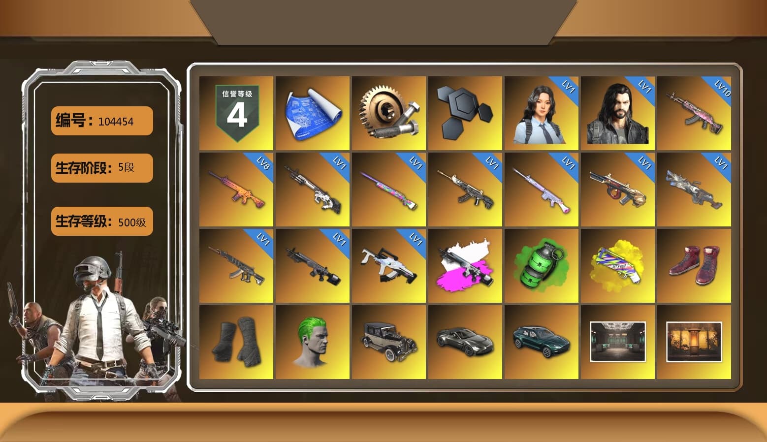 Obscura - Mk12 (Silver Fuchsia), Emerald Smoke Grenade, Yellow Fog of Fury — M79, Hi-top Trainers (Red), Duncan's Infiltrator Handwraps, The Joker's Hair, «V12 Vantage Roadster» Sports Car, «DBX707» SUV, 9S's Hairstyle, Jonathan Kamau, PGC 2021 Contingent Chaos Mask, The Joker's Hair, PLAYERUNKNOWN's Bandana, Heavy Fur Coat (Black), Rash Beixli Xtra Tough Jacket, Polar Bear Feet, Nier, Harley Quinn's Hair, Rash Beixli Xtra Tough Jacket, PML 2019 Phase 2 Jacket, PKL 2019 Phase 2 Jacket, «DBX707» SUV, Sha Wujing's Shorts, StreamerOne, Full Autumn — M416, Refined Aeolus — Vector, Heavy Fur Coat (Black), Sideshow Bear Feet - 1