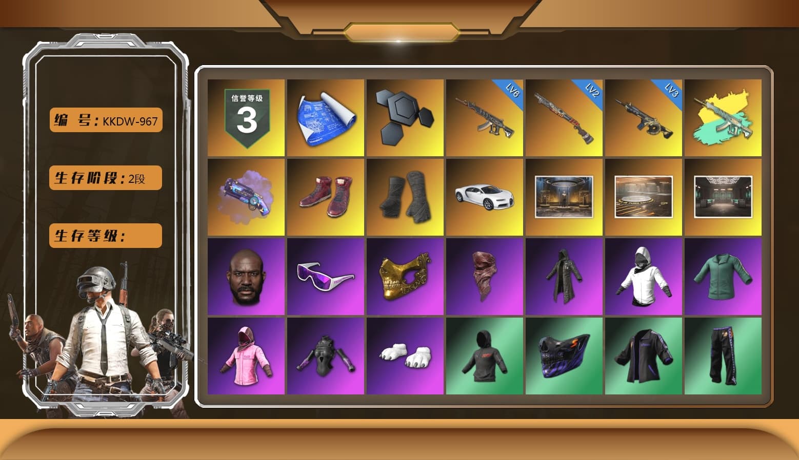 Purple Magical Mist — M79, Hi-top Trainers (Red), Duncan's Infiltrator Handwraps, «Chiron» Sports Car, Jonathan Kamau, Snow Glasses, PGC 2021 Contingent Chaos Mask, PLAYERUNKNOWN's Bandana, Heavy Fur Coat (Black), Rash Beixli Xtra Tough Jacket, Polar Bear Feet, Harley Quinn's Hair, Rash Beixli Xtra Tough Jacket, StreamerOne, GPT 2025 Four Angry Men Jacket, Blue Thunder Gloves, HUYA T-shirt - 1