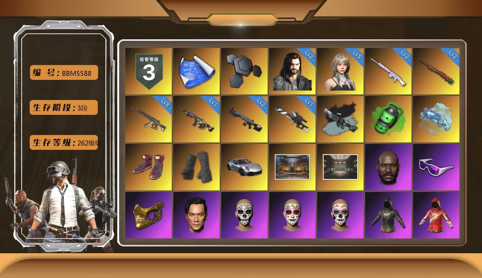 Ride or Die - M249 (Black Teal), Emerald Smoke Grenade, Blue Magical Mist — M79, Hi-top Trainers (Red), Duncan's Infiltrator Handwraps, «911 Carrera GTS» Sports Car, Jonathan Kamau, Snow Glasses, PGC 2021 Contingent Chaos Mask, PLAYERUNKNOWN's Bandana, Heavy Fur Coat (Black), SOOP T-Shirt, Pubg X Newjeans, Aespa, Polar Bear Feet, Harley Quinn's Hair, Rash Beixli Xtra Tough Jacket, XingHun's Tiger Strike Jacket, XingHun's Tiger Strike Pants, Sideshow Bear Feet, Exquisite Pants, Sha Wujing's Shorts, StreamerOne, Training Jacket (Green) - 1