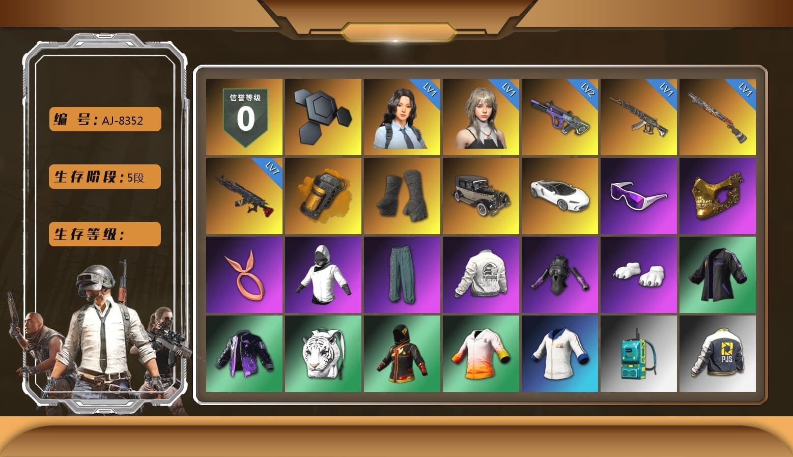 Orange Smoke Grenade, Duncan's Infiltrator Handwraps, Snow Glasses, PGC 2021 Contingent Chaos Mask, Polar Bear Feet, Harley Quinn's Hair, Rash Beixli Xtra Tough Jacket, PEL 2019 Phase 2 Jacket, PJS 2019 Phase 2 Jacket, PKL 2019 Phase 2 Jacket, Sha Wujing's Shorts, StreamerOne, Full Autumn — M416, Diva Glasses (White) - 1