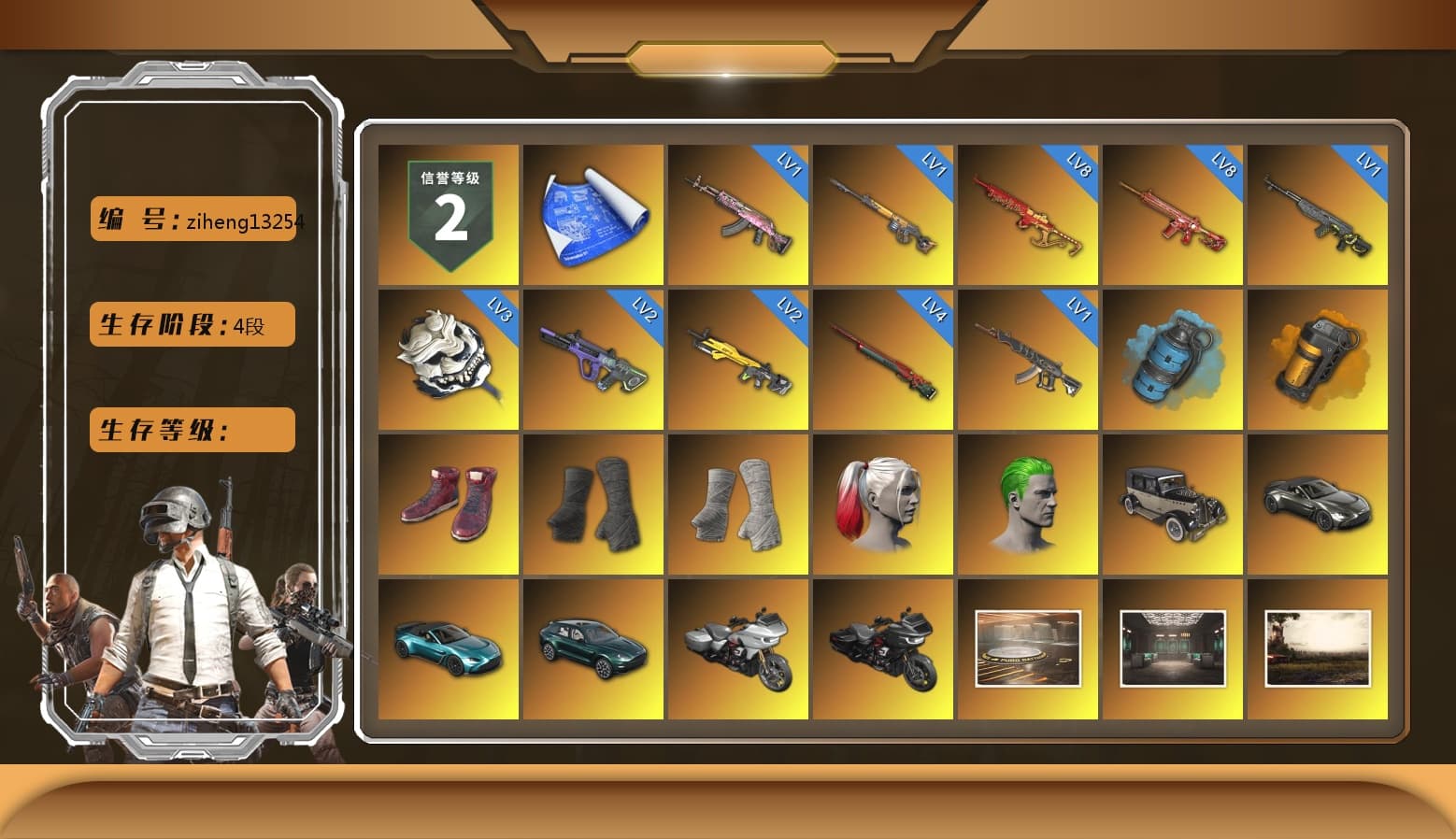 Azure Smoke Grenade, Orange Smoke Grenade, Hi-top Trainers (Red), Duncan's Infiltrator Handwraps, PGI Title Wraps, Harley Quinn's Hair, The Joker's Hair, «V12 Vantage Roadster» Sports Car, «V12 Vantage Roadster (Luxe)» Sports Car, «DBX707» SUV, Jonathan Kamau, Snow Glasses, PGC 2021 Contingent Chaos Mask, The Joker's Hair, Kansas Headband, PLAYERUNKNOWN's Bandana, Heavy Fur Coat (Black), Escapee Jacket, Jailbird T-Shirt, Rash Vest, Rash Beixli Xtra Tough Jacket, Polar Bear Feet, Harley Quinn's Hair, "CVO™ Road Glide® ST" Motorcycle, Rash Beixli Xtra Tough Jacket, MadDog — M16A4, Harley Quinn's Makeup, PEL 2019 Phase 2 Jacket, PJS 2019 Phase 2 Jacket, «DBX707» SUV, XiongDi Hoodie, StreamerOne, Gold Plate — M416, Refined Aeolus — Vector, Diva Glasses (White), Rose-tinted Glasses, Heavy Fur Coat (Black), HUYA T-shirt, DOUYU T-shirt - 1