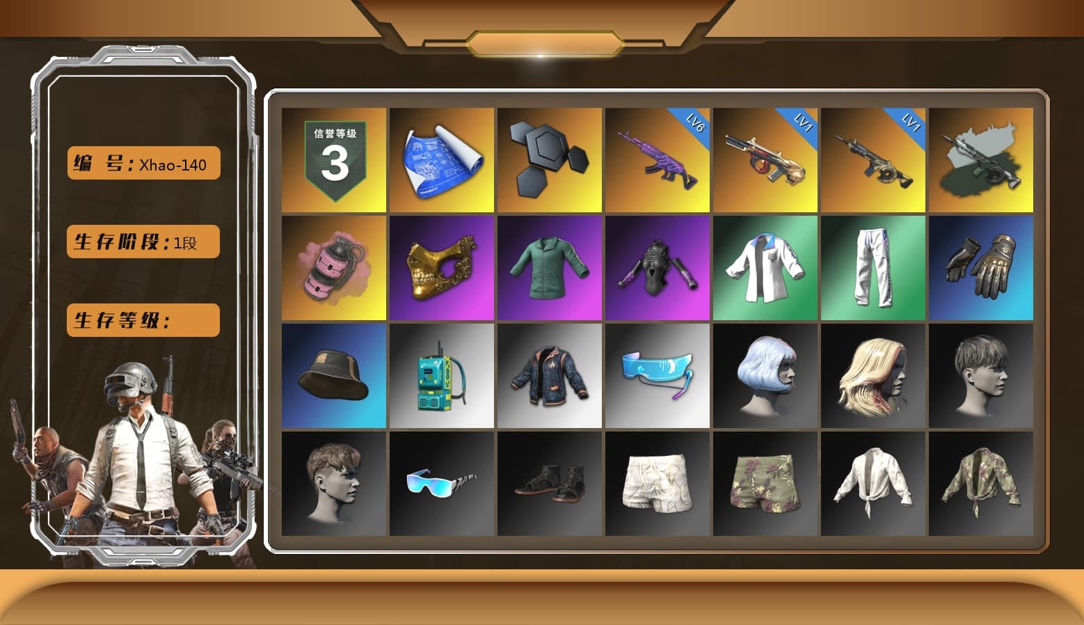 Time Keeper - M416 (Gray Green), Pink Smoke Grenade, PGC 2021 Contingent Chaos Mask, XingHun's Tiger Strike Jacket, XingHun's Tiger Strike Pants - 1