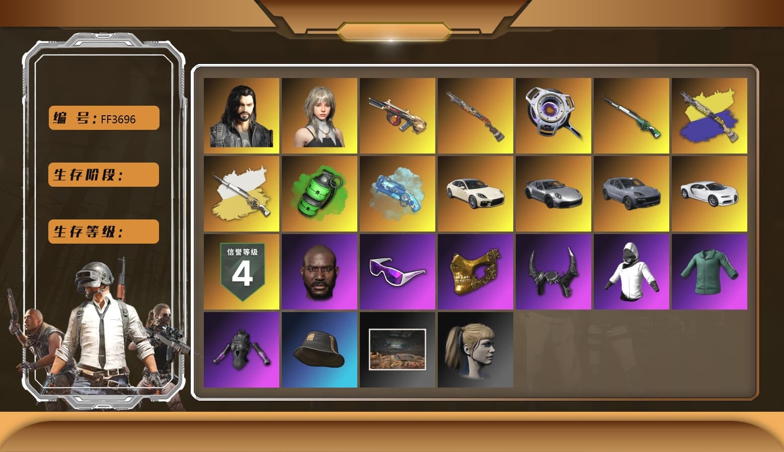 Cosmic Caliber - Kar98k (White Yellow), Emerald Smoke Grenade, Blue Magical Mist — M79, «Panamera Turbo S» Sedan, «911 Carrera GTS» Sports Car, «Cayenne Turbo GT» SUV, «Chiron» Sports Car, Jonathan Kamau, Snow Glasses, PGC 2021 Contingent Chaos Mask, Demon Biker Horns, Harley Quinn's Hair, Sideshow Bear Feet, Exquisite Pants, Sha Wujing's Shorts, StreamerOne, Blue Thunder Gloves - 1