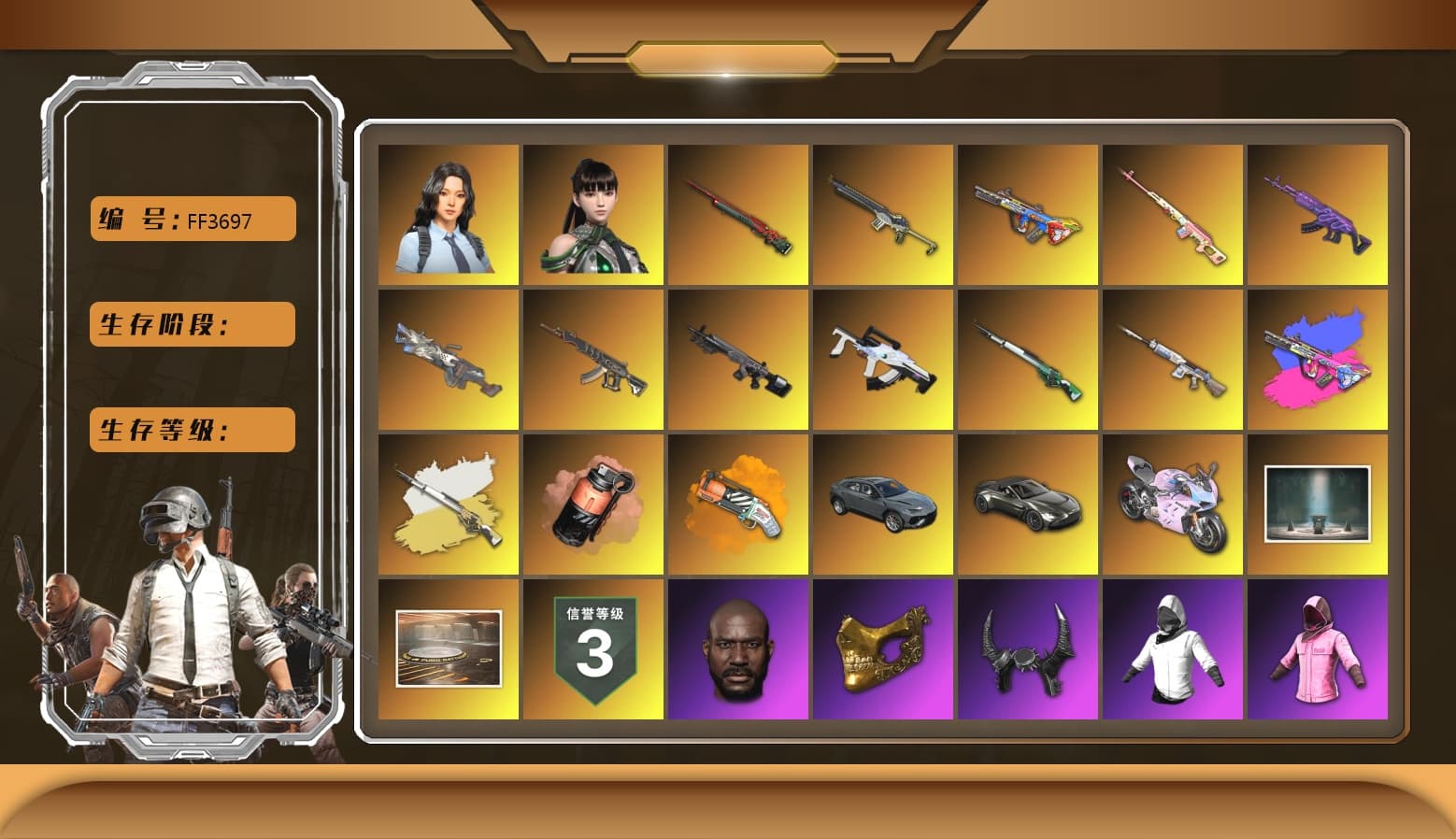 Rest in Pink — Dragunov [1], Cosmic Caliber - Kar98k (White Yellow), Coral Smoke Grenade, Yellow Smoke Grenade, Orange Fog of Fury — M79, «V12 Vantage Roadster» Sports Car, «Panigale V4 S (Twilight Torque)» Motorcycle, Jonathan Kamau, PGC 2021 Contingent Chaos Mask, Demon Biker Horns, Rash Beixli Xtra Tough Jacket, Pubg X Newjeans, Aespa, Polar Bear Feet, Harley Quinn's Hair, Rash Beixli Xtra Tough Jacket, PML 2019 Phase 2 Jacket, XingHun's Tiger Strike Jacket, XingHun's Tiger Strike Pants, PJS 2019 Phase 2 Jacket, PKL 2019 Phase 2 Jacket, Sha Wujing's Shorts - 1