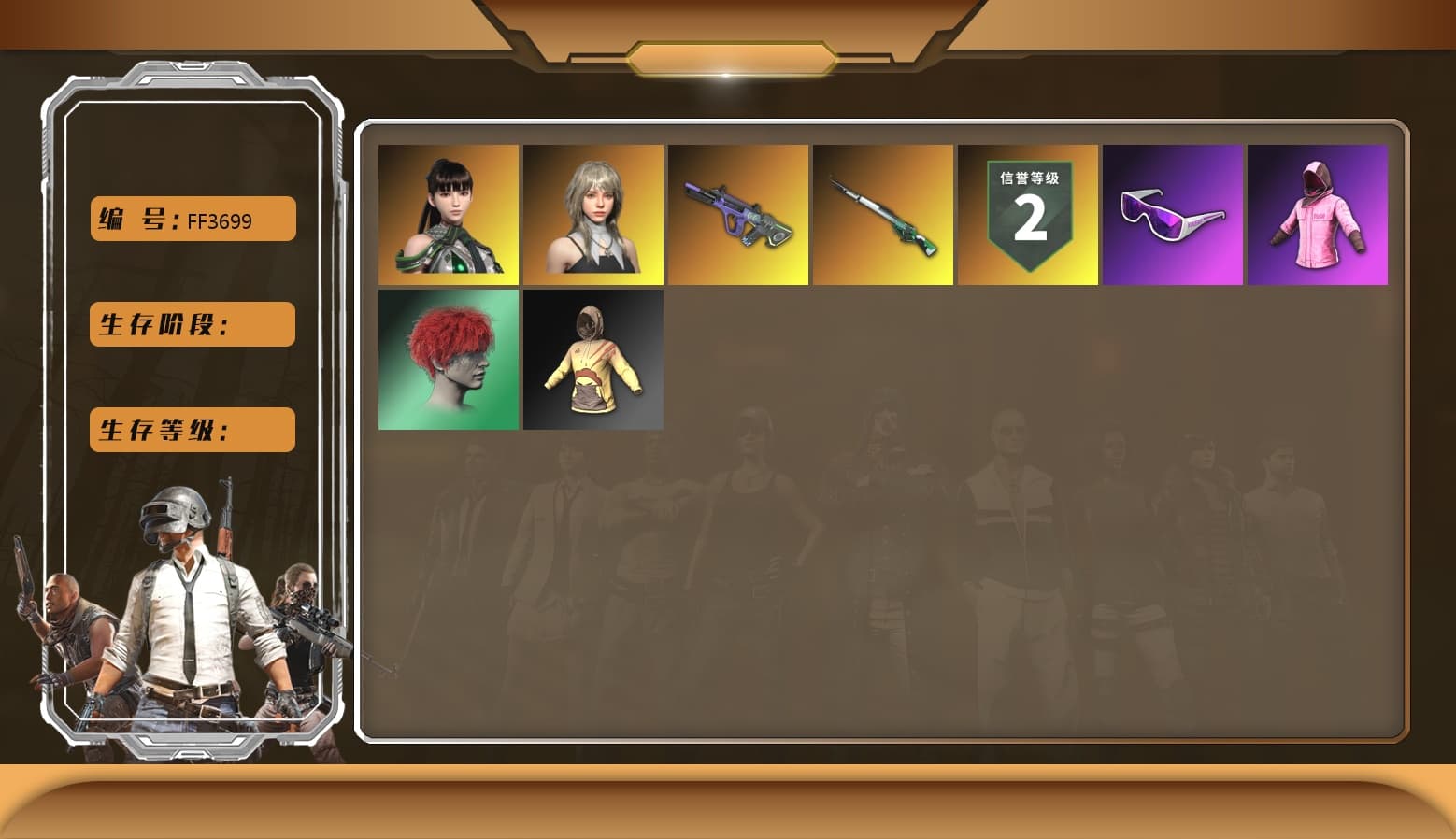 Hi-top Trainers (Red), Snow Glasses, PLAYERUNKNOWN's Bandana, Heavy Fur Coat (Black), Rash Beixli Xtra Tough Jacket, Rash Beixli Xtra Tough Jacket, XingHun's Tiger Strike Jacket, XingHun's Tiger Strike Pants, Exquisite Pants, MET Asia Series Distressed Jeans, StreamerOne - 1