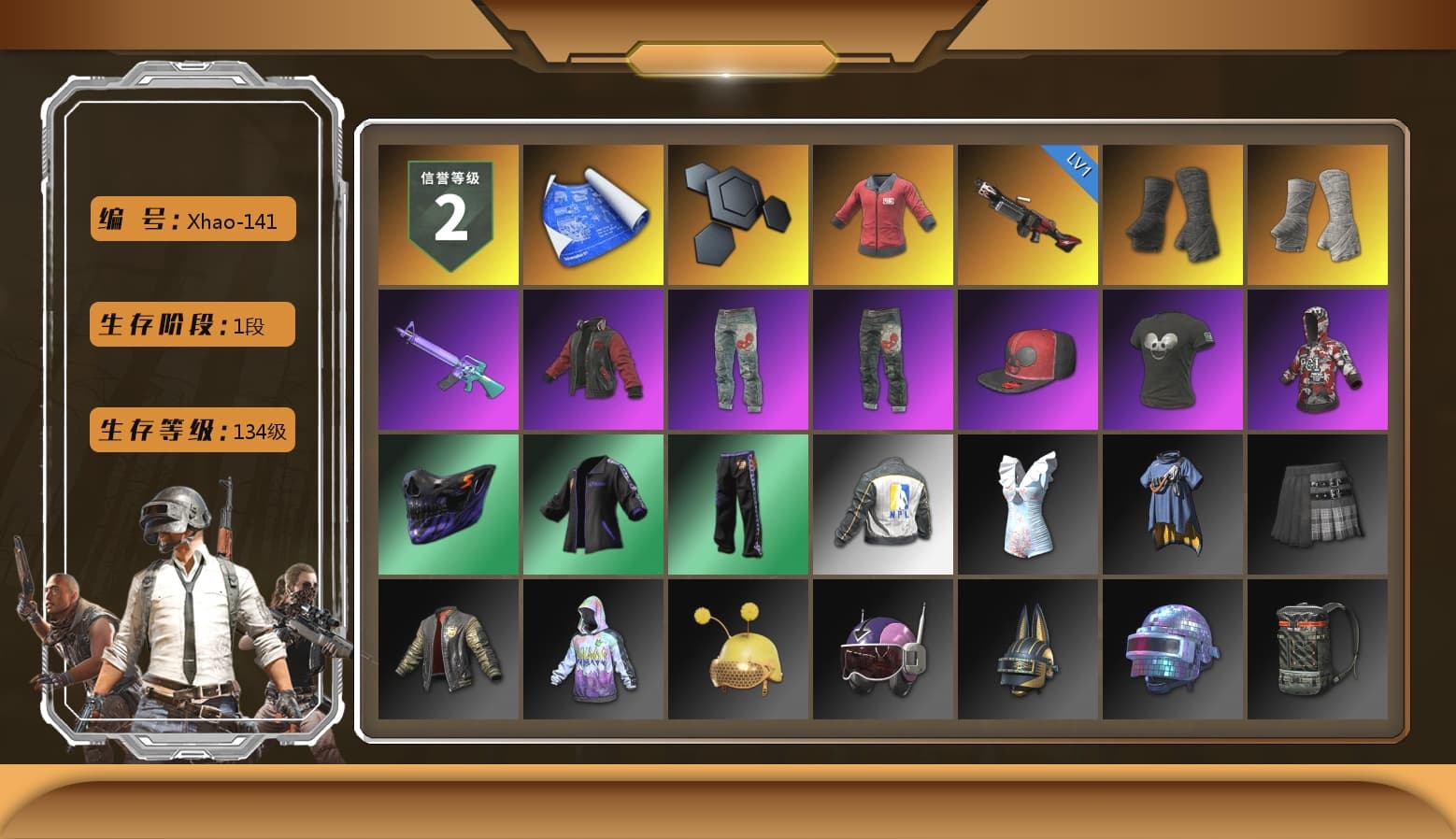 PAI 2019 Jacket, Duncan's Infiltrator Handwraps, PGI Title Wraps, MadDog — M16A4, The Mau5 Hat, PGI Ringside Hoodie, NPL 2019 Phase 2 Jacket, Crimson Snowflake - QBZ, PAI 2019 Mask, PGI T-Shirt - 1