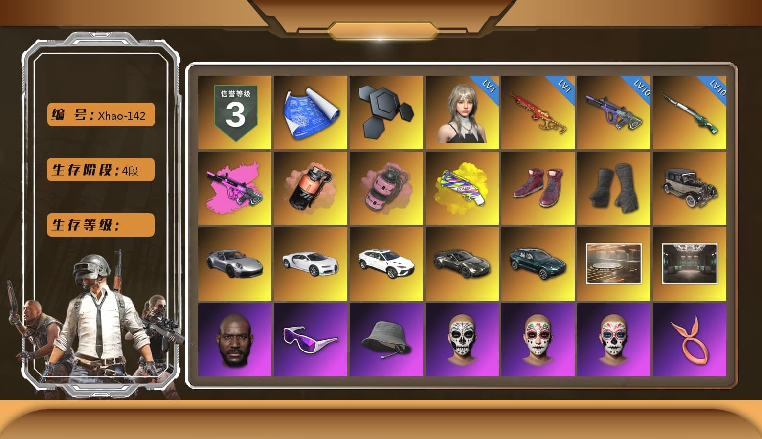 Coral Smoke Grenade, Pink Smoke Grenade, Yellow Fog of Fury — M79, Hi-top Trainers (Red), Duncan's Infiltrator Handwraps, «911 Carrera GTS» Sports Car, «Chiron» Sports Car, «Urus S» SUV, «V12 Vantage Roadster» Sports Car, «DBX707» SUV, Jonathan Kamau, Snow Glasses, PLAYERUNKNOWN's Bandana, Heavy Fur Coat (Black), Rash Beixli Xtra Tough Jacket, Aespa, Polar Bear Feet, Harley Quinn's Hair, Rash Beixli Xtra Tough Jacket, PEL 2019 Phase 2 Jacket, NPL 2019 Phase 2 Jacket, PJS 2019 Phase 2 Jacket, PKL 2019 Phase 2 Jacket, «DBX707» SUV, Sideshow Bear Feet, GPT 2025 Four Angry Men Jacket - 1